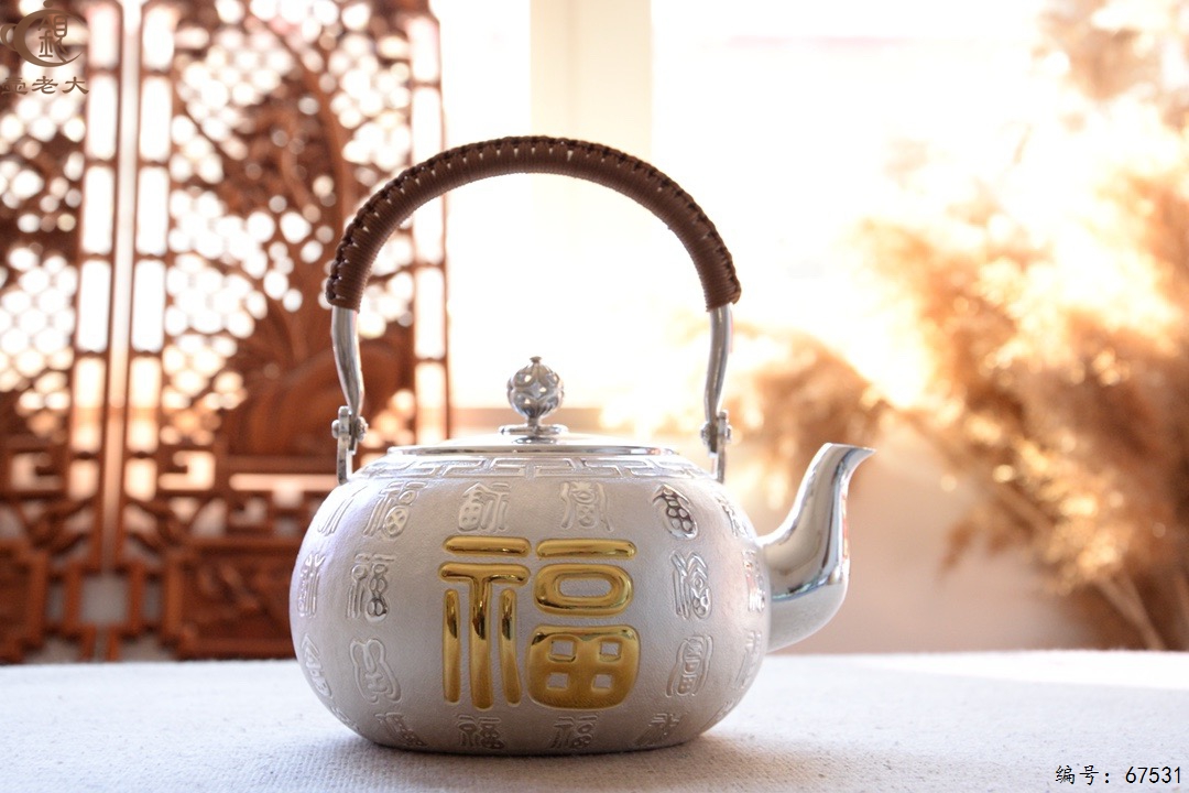 微信图片_20250619153356