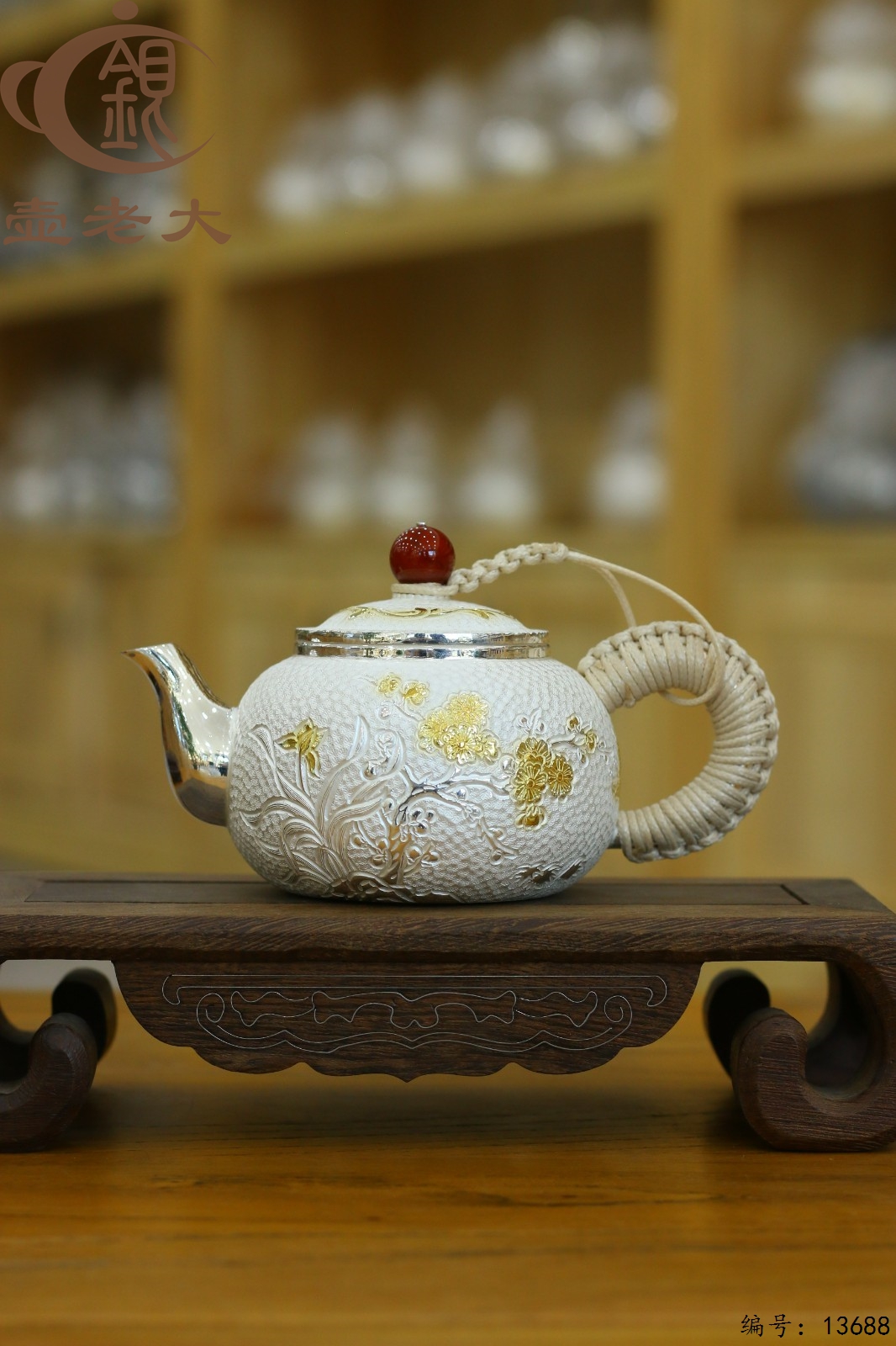 1d8dc7b2-55f1-466c-a603-e8e0fff12ac4