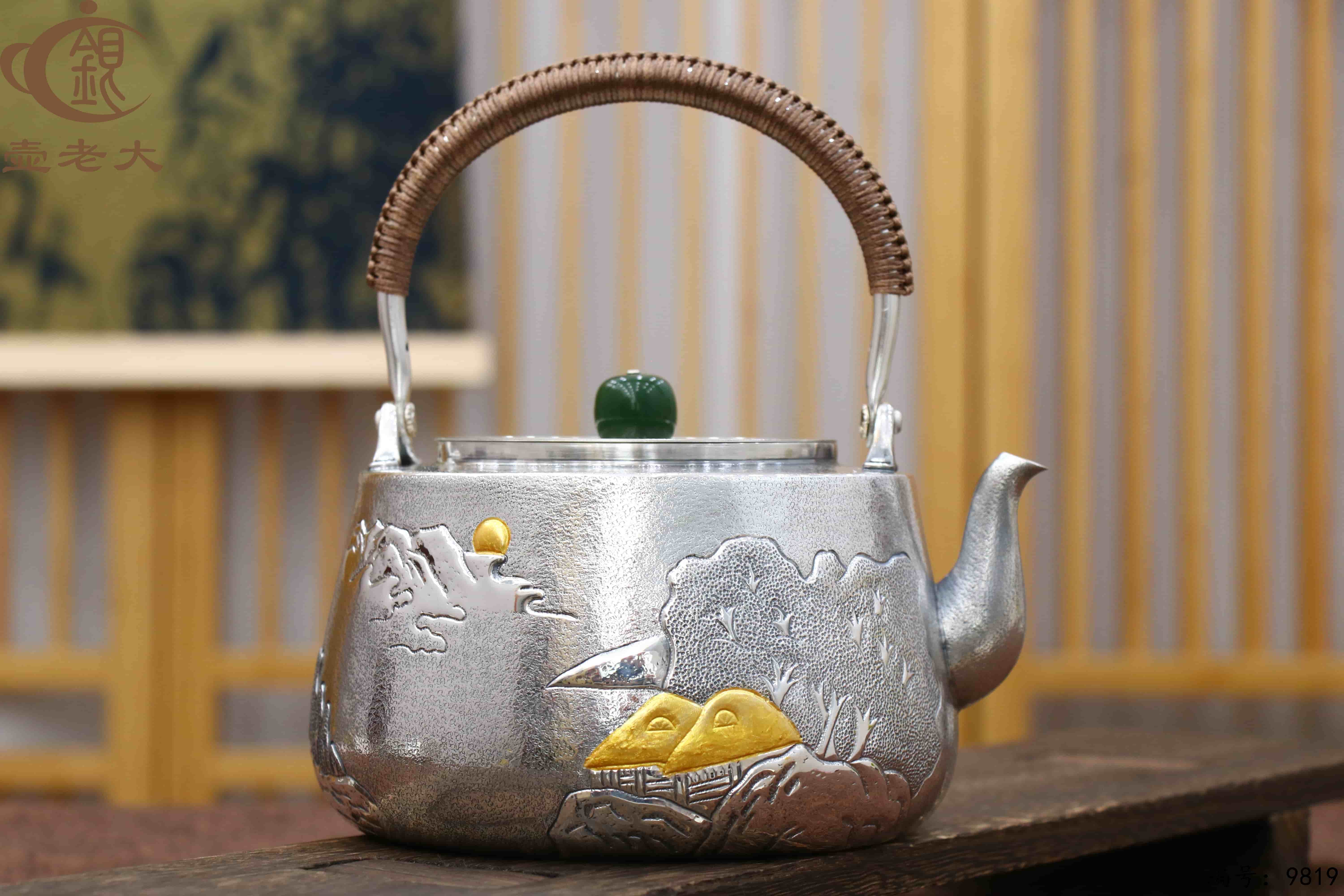 微信图片_20250623164247