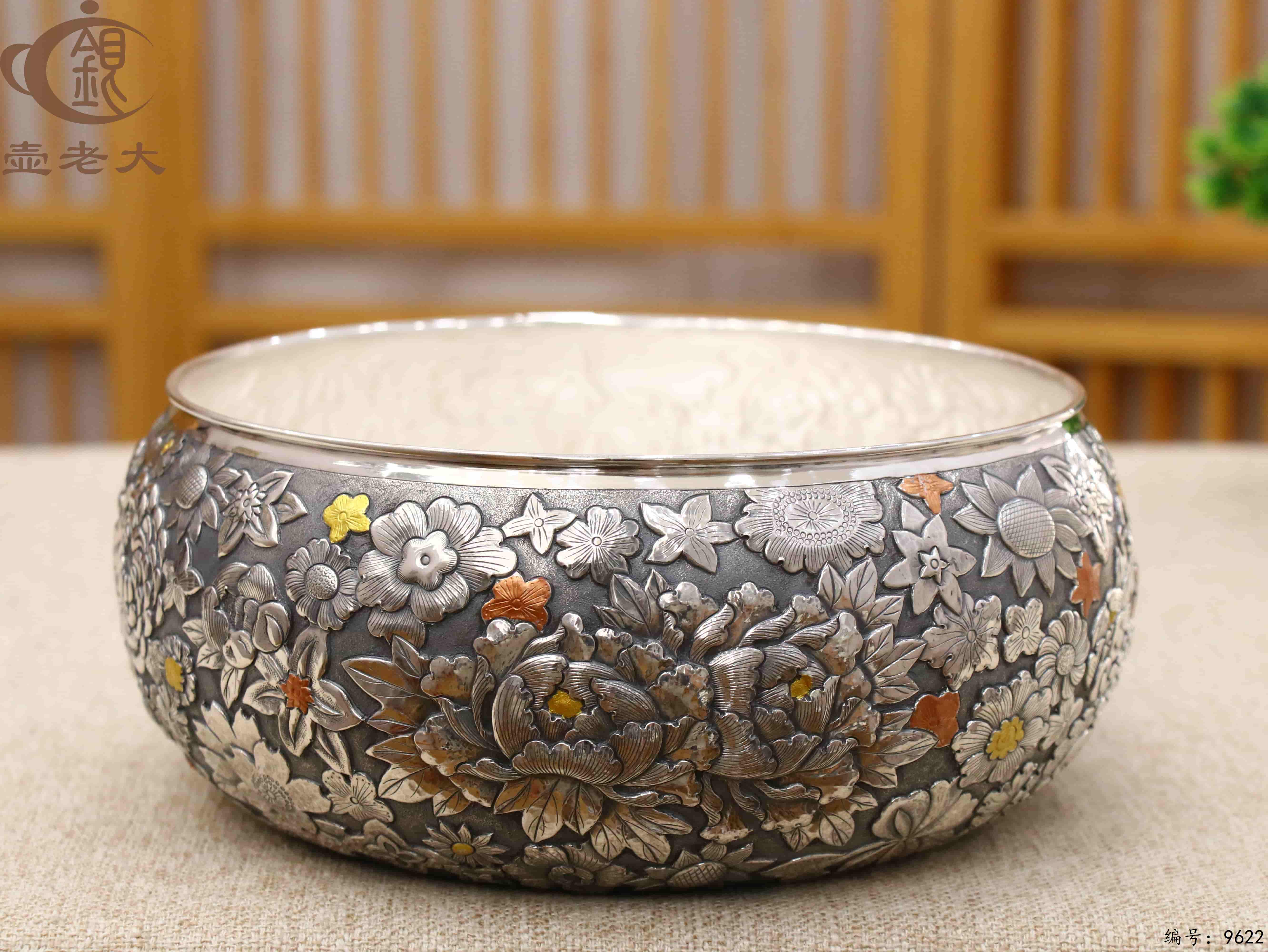 微信图片_20250608145152