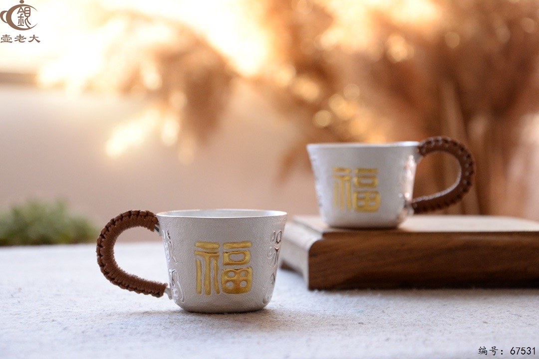 微信图片_20250619153407