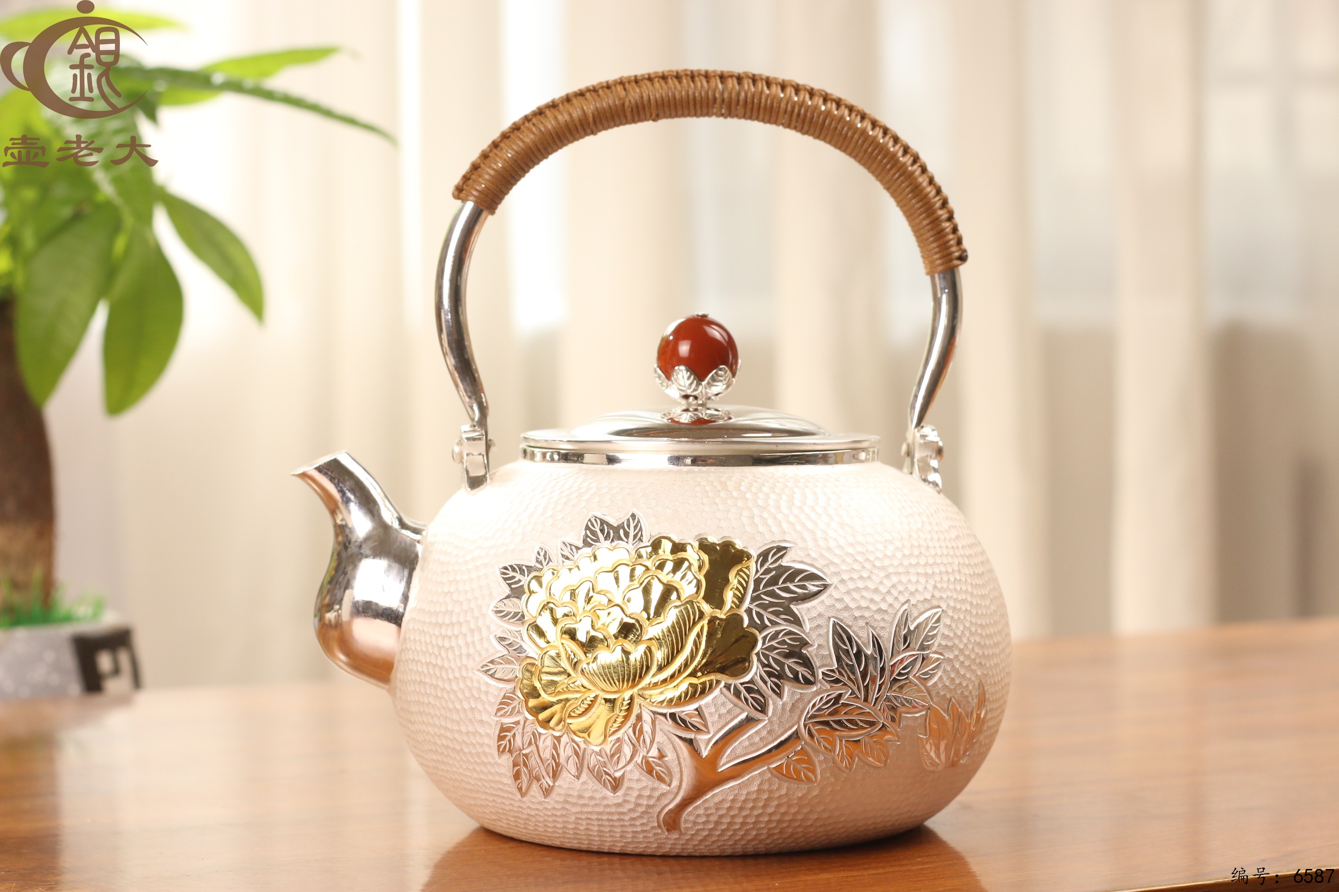 9ca4e2b9-e3bb-4806-95f4-96e46241d80a