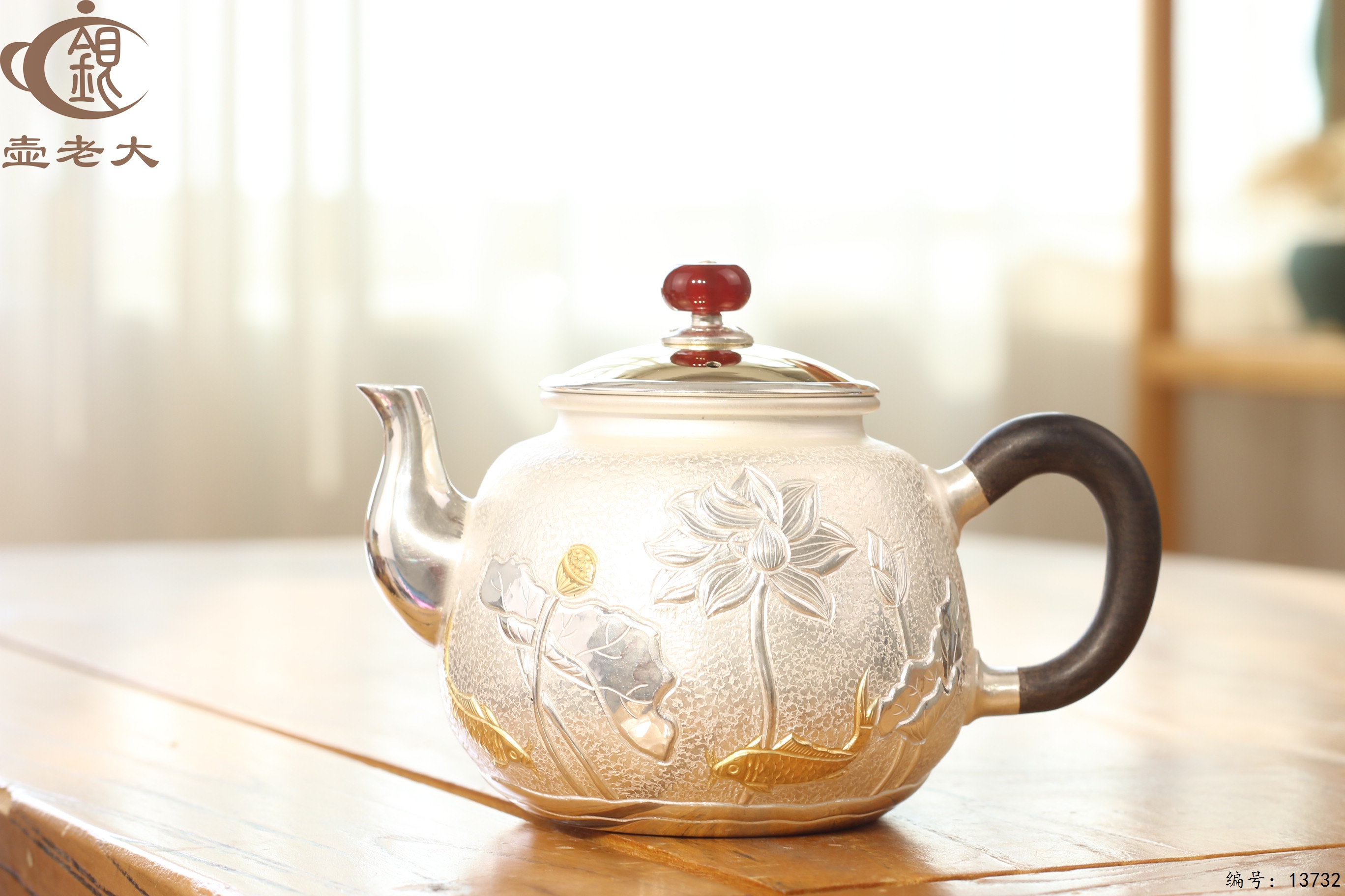 f9255255-93da-406c-b791-af7fa805e4aa