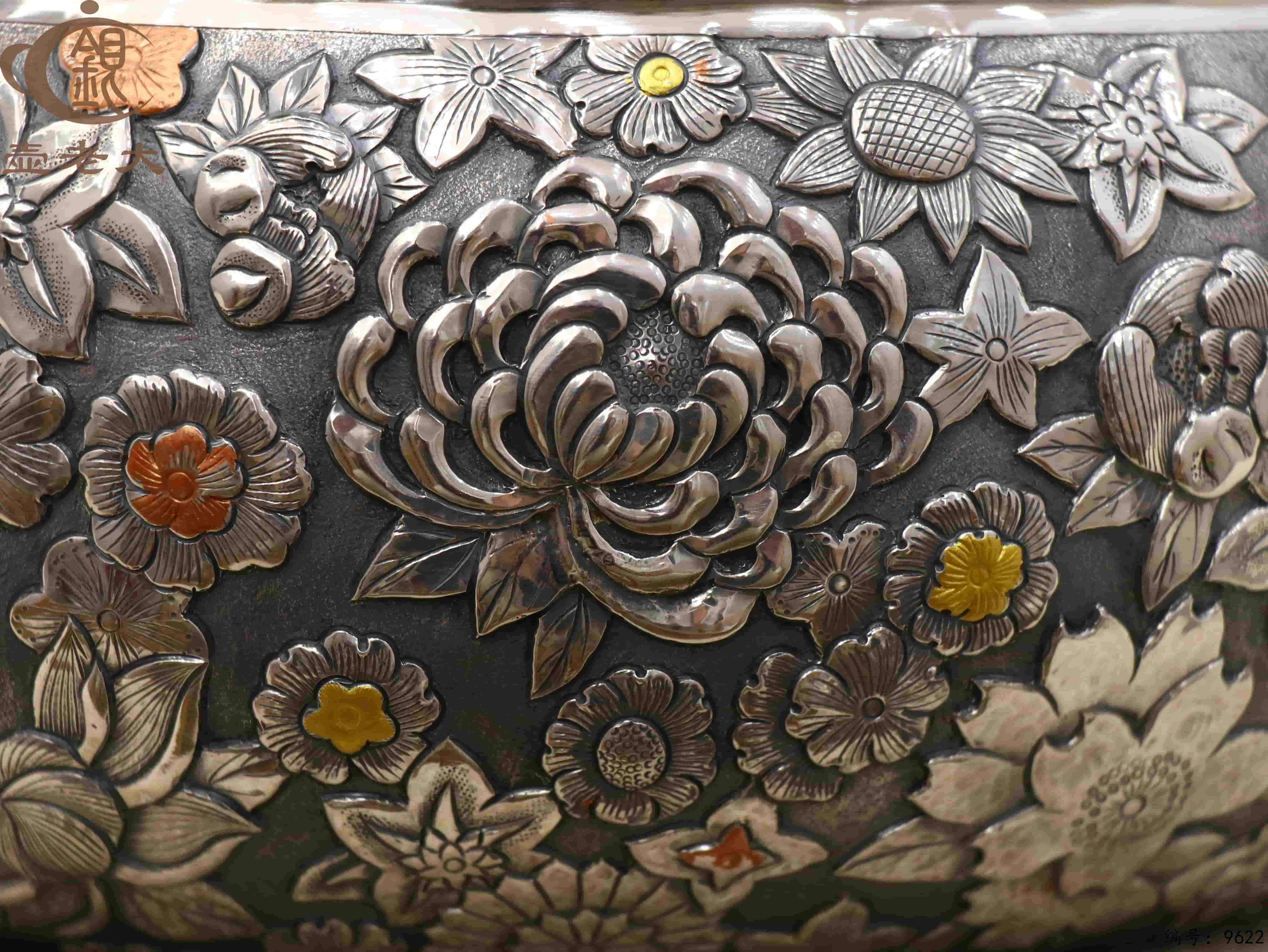 微信图片_20250608145222