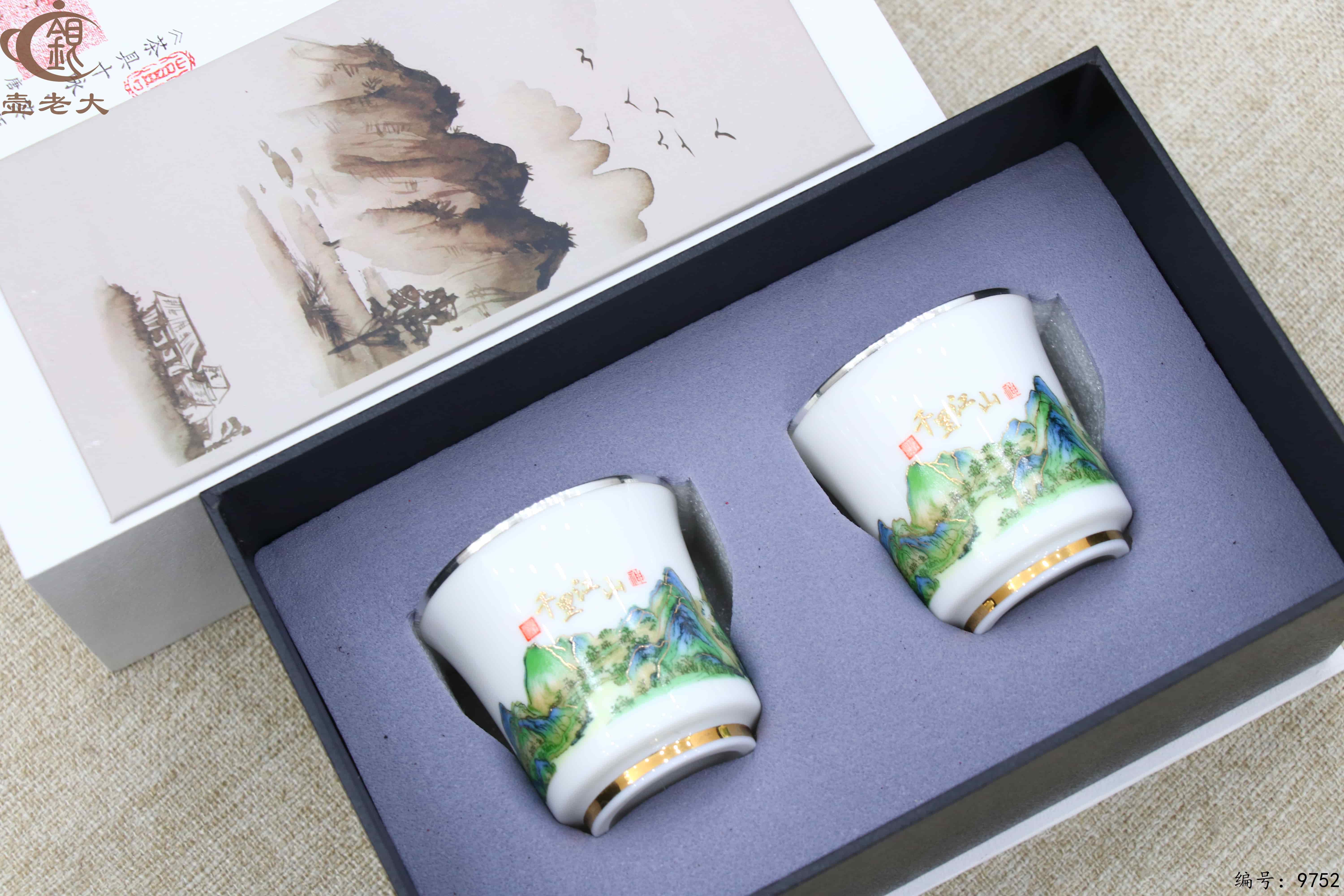 微信图片_20250618180350