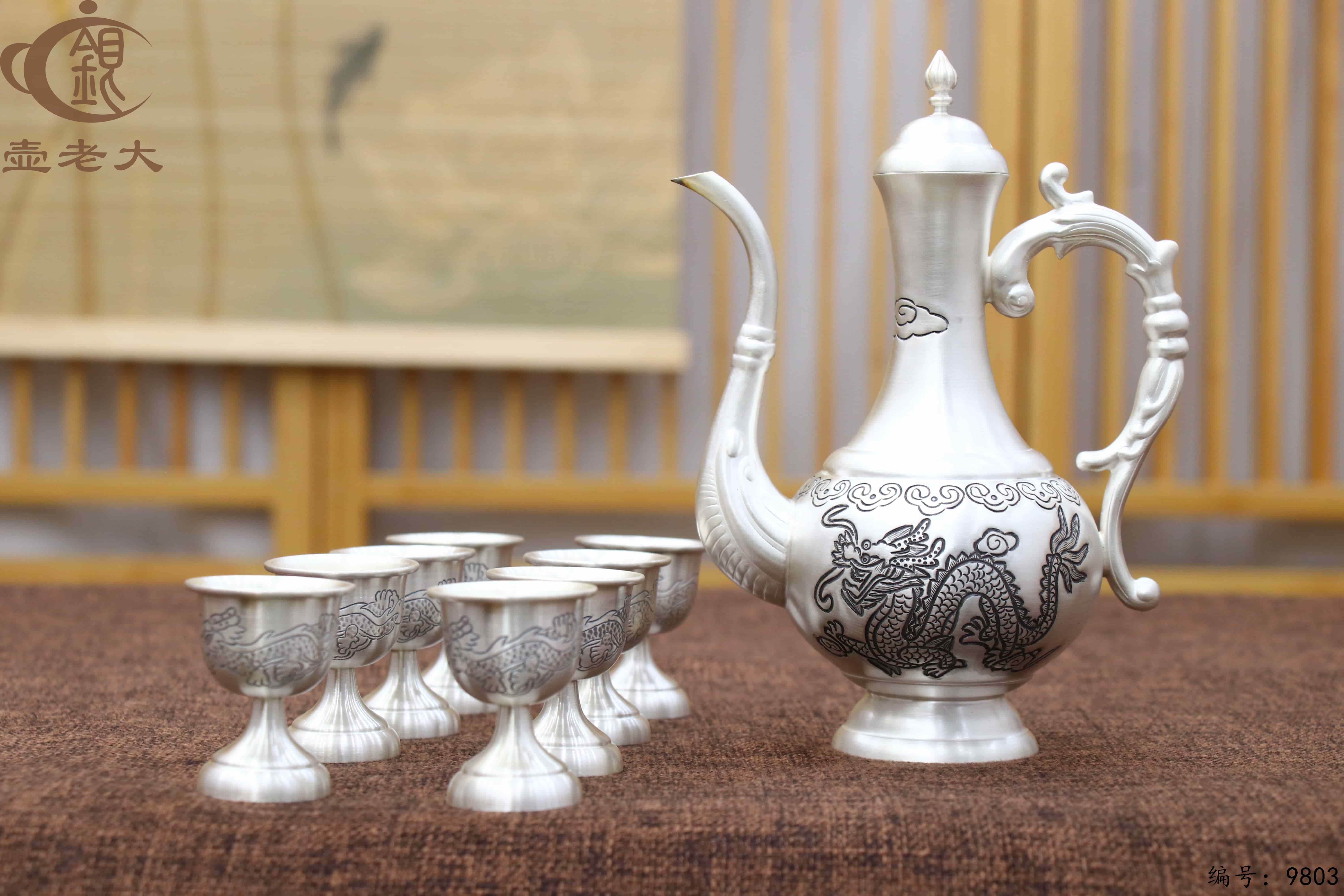 微信图片_20250622153757