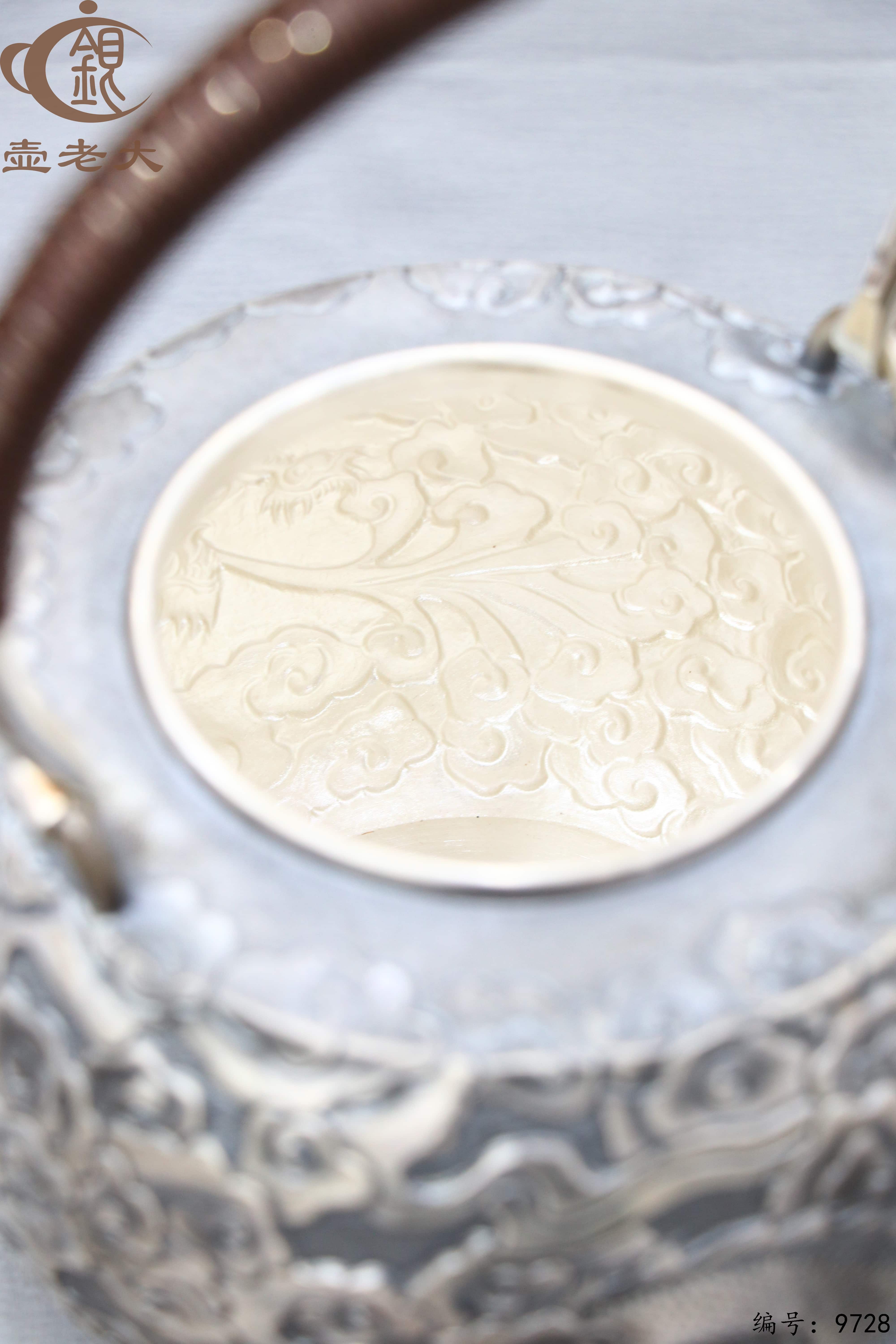 微信图片_20250617191118