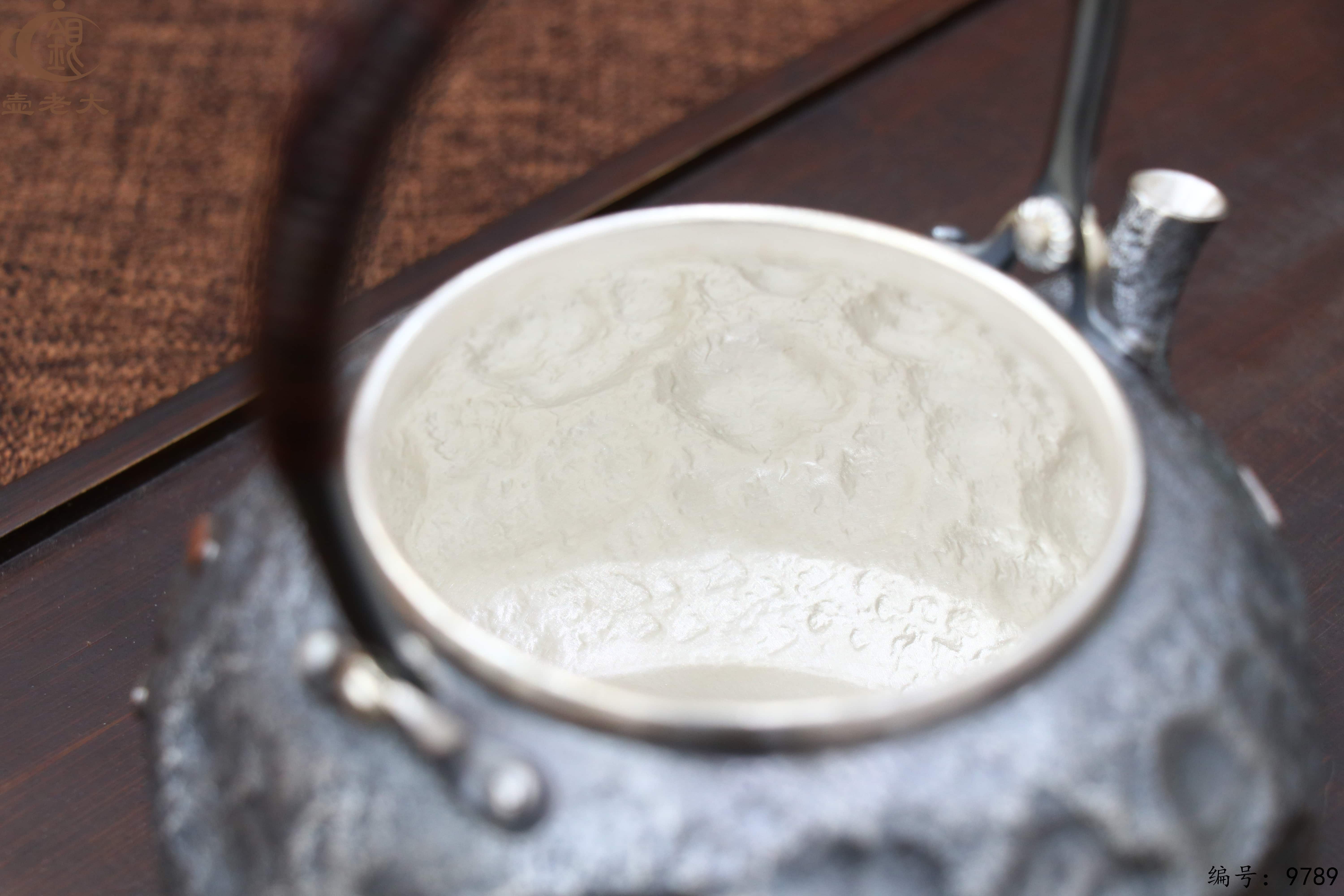 微信图片_20250621173708