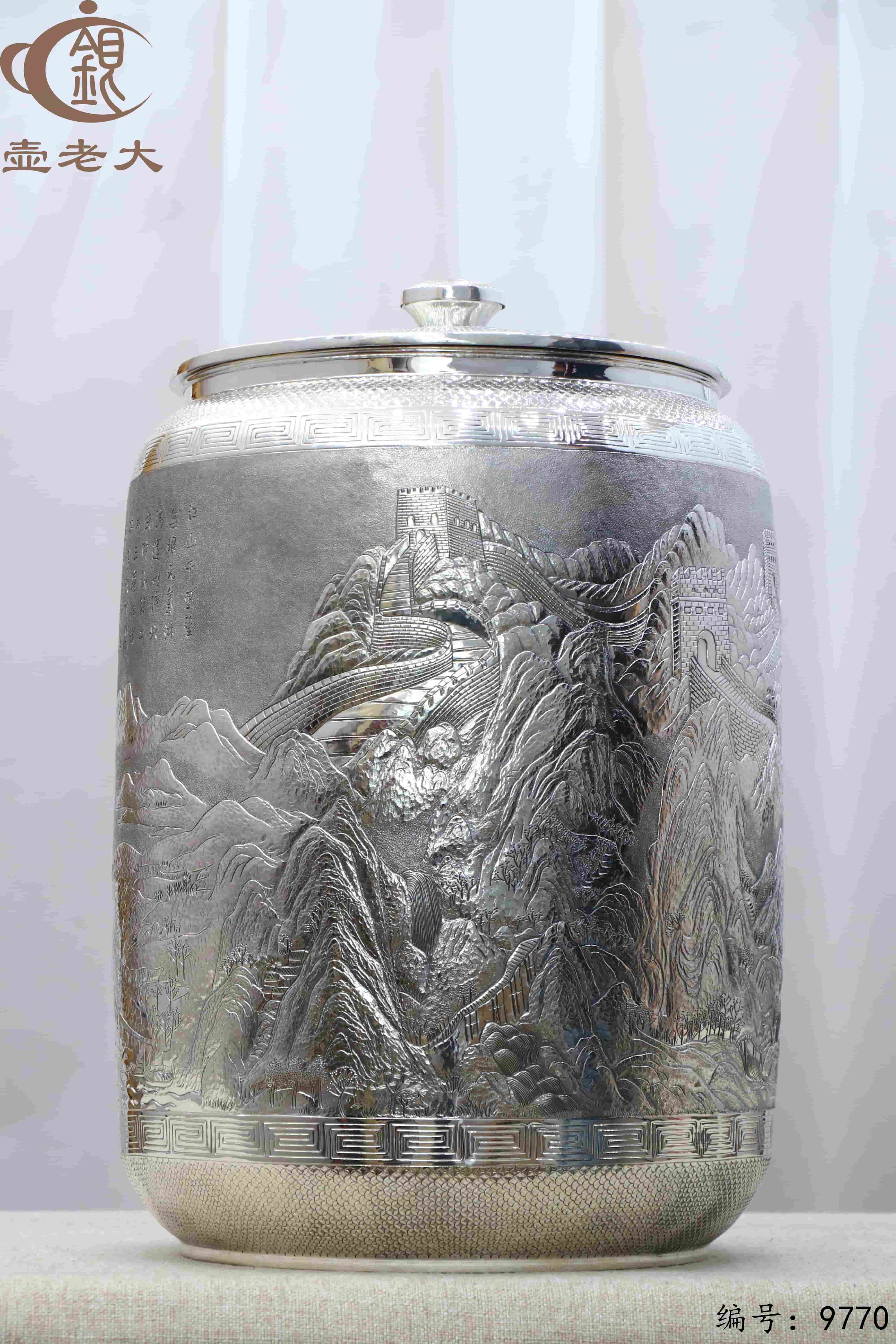 微信图片_20250620155826