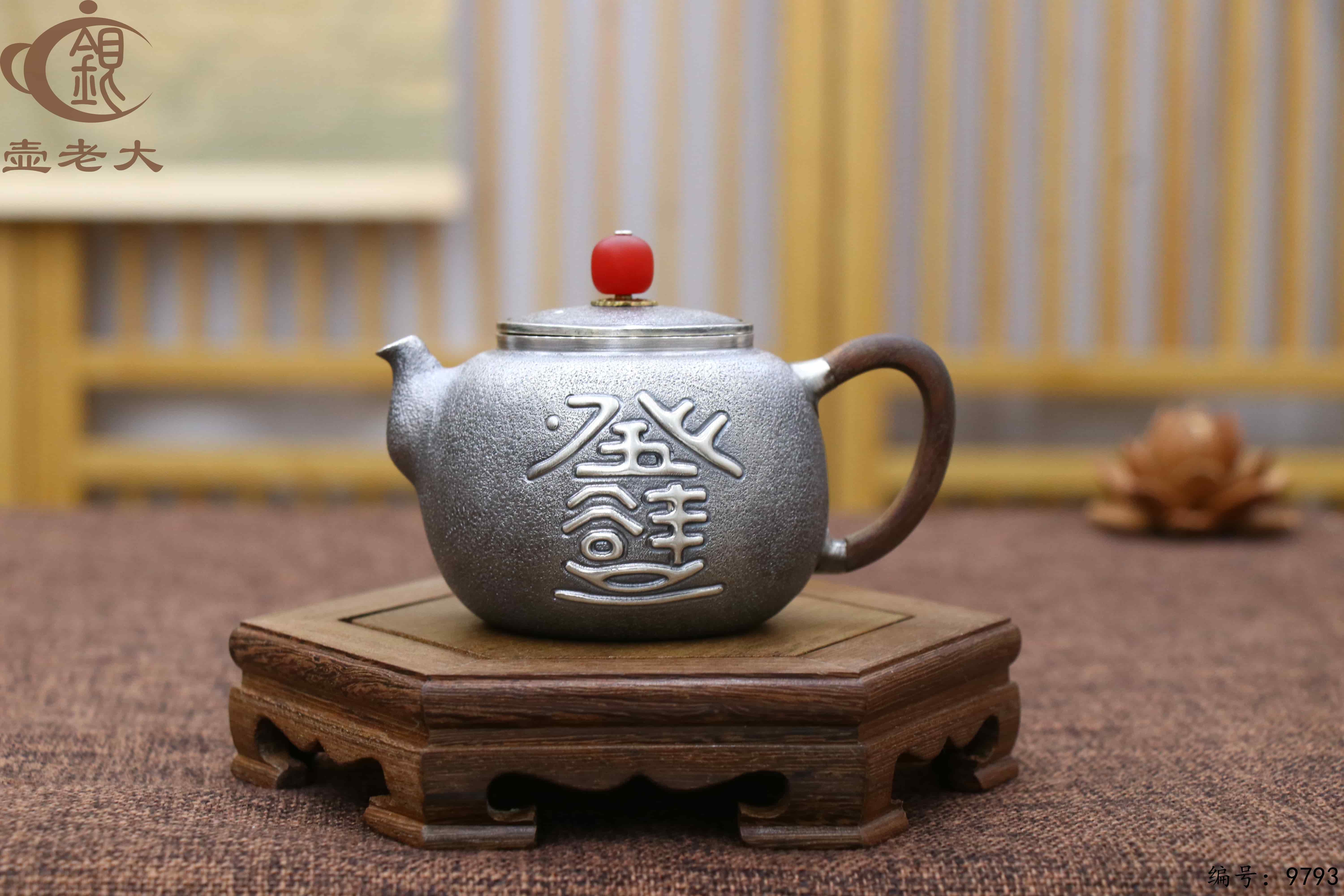 微信图片_20250621173920