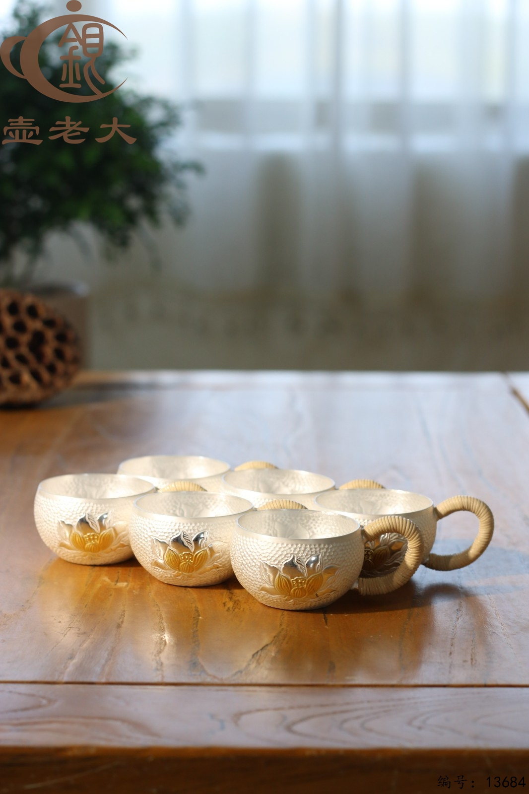 e120f1eb-a76f-4dd6-bc4b-3872b05f0110