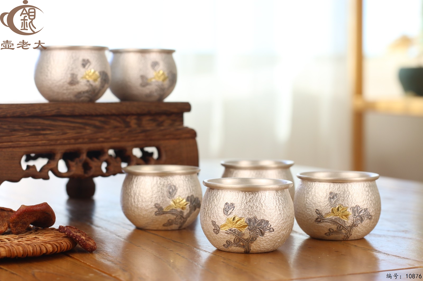 bfb3ef98-d72a-485b-8a6c-0617cbd0d33e