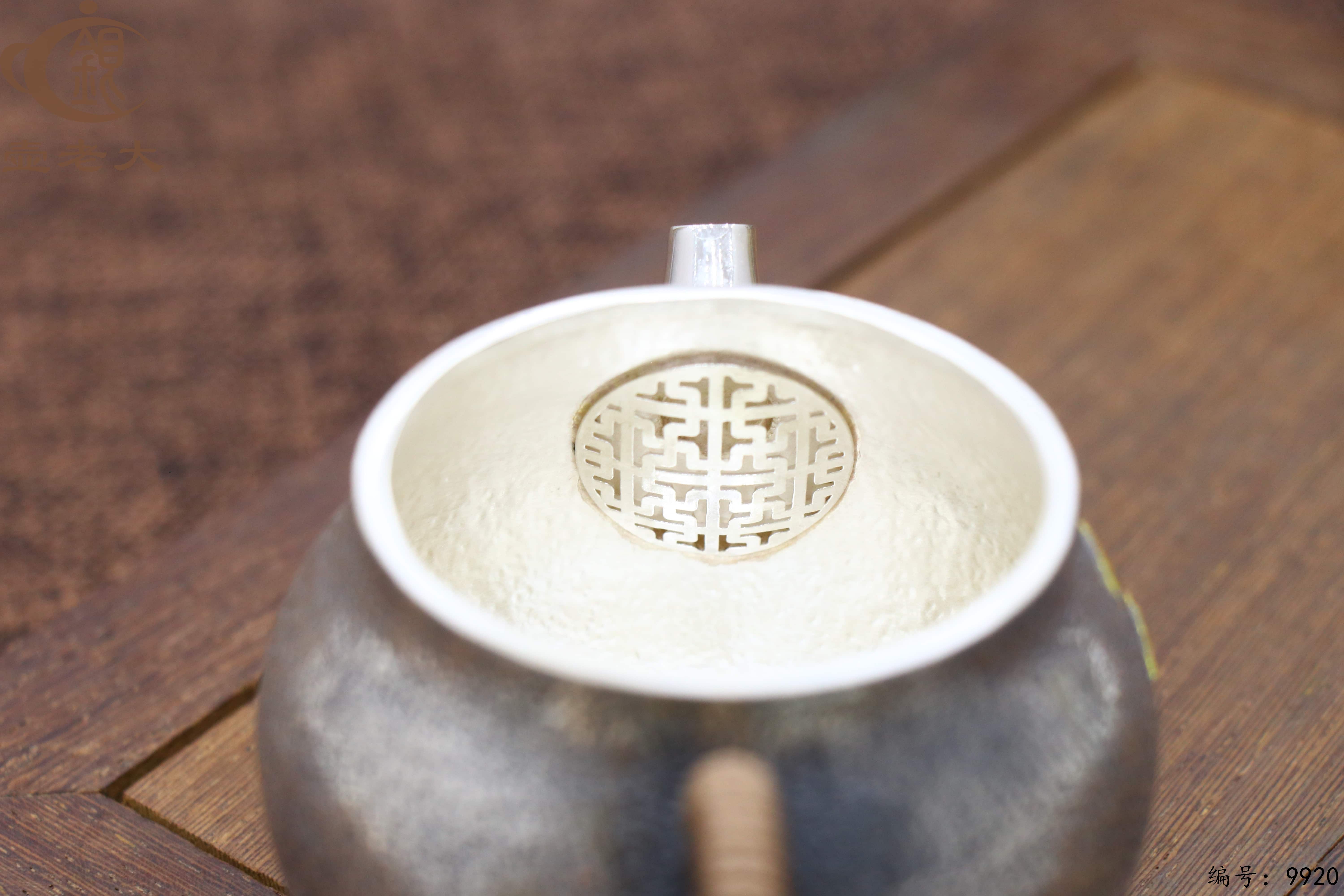 微信图片_20250630213447