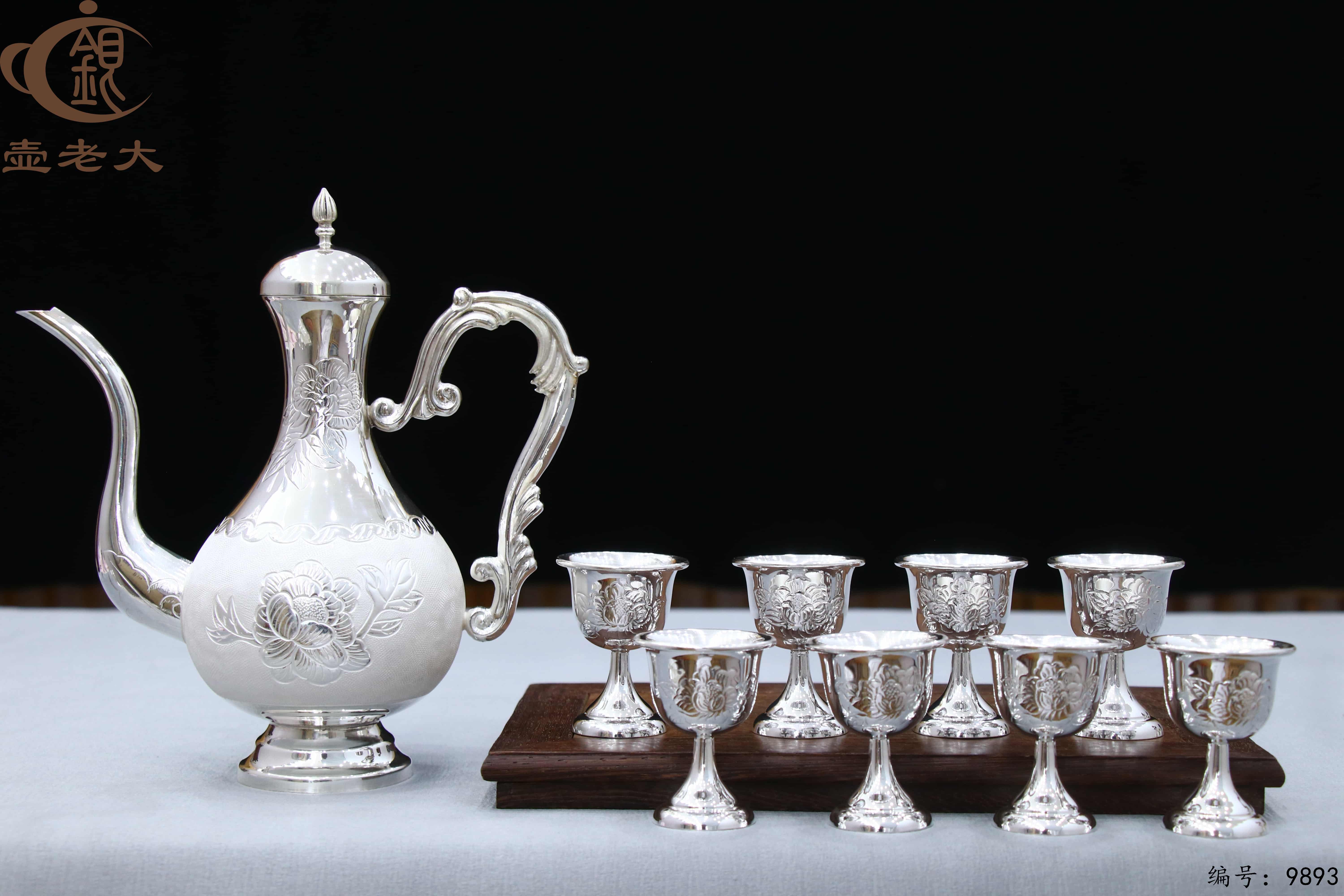 微信图片_20250629144040