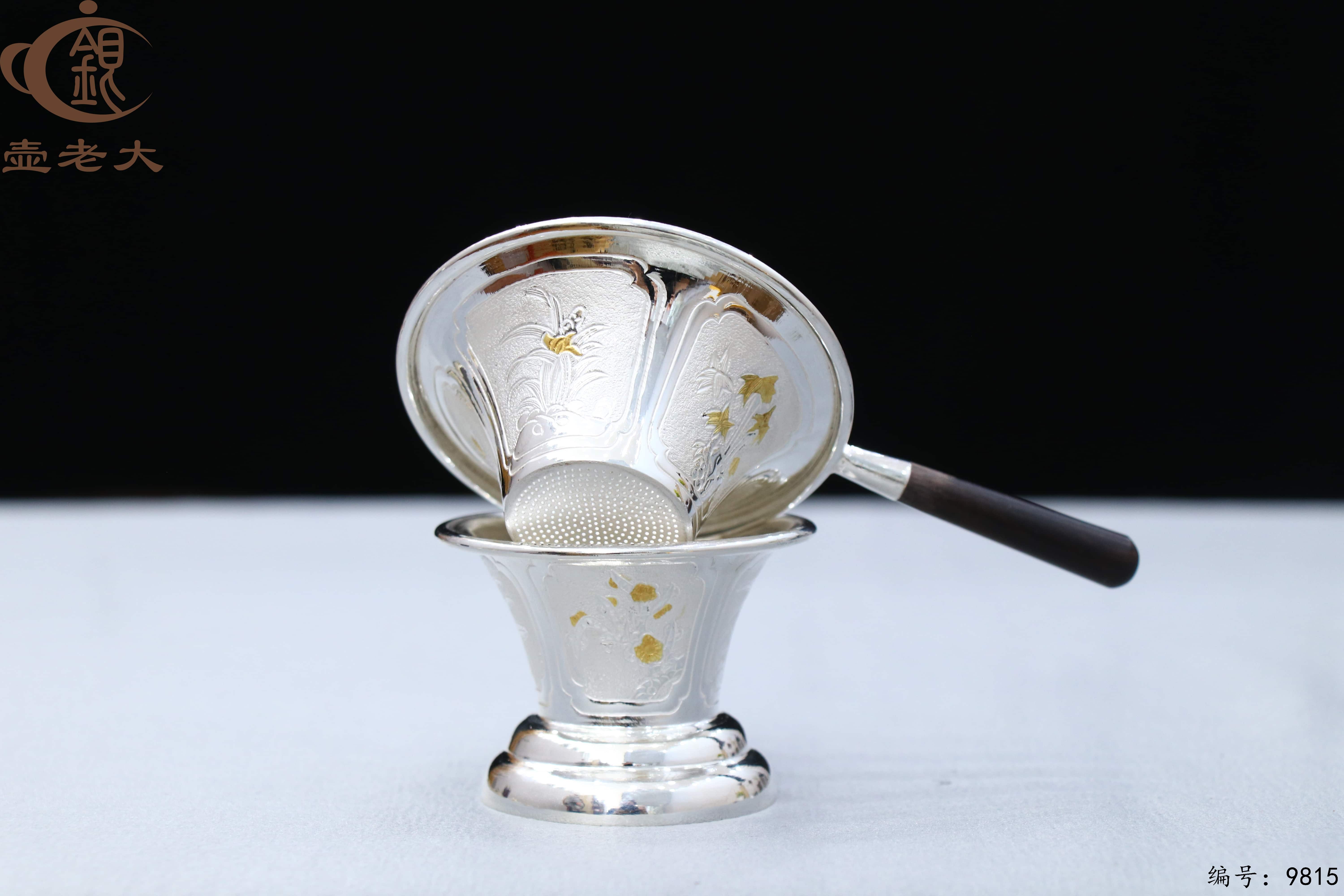 微信图片_20250622174716