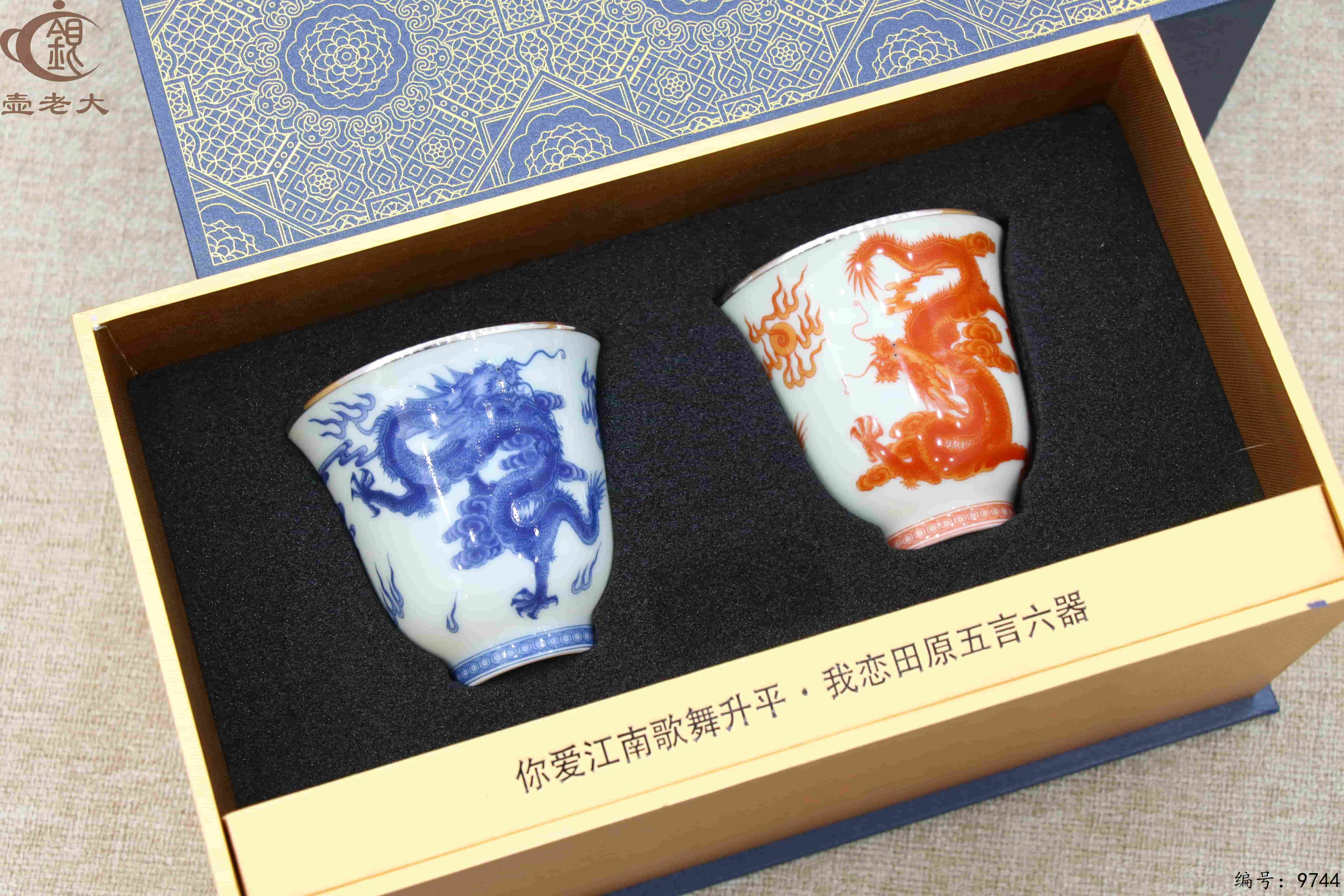 微信图片_20250618180256