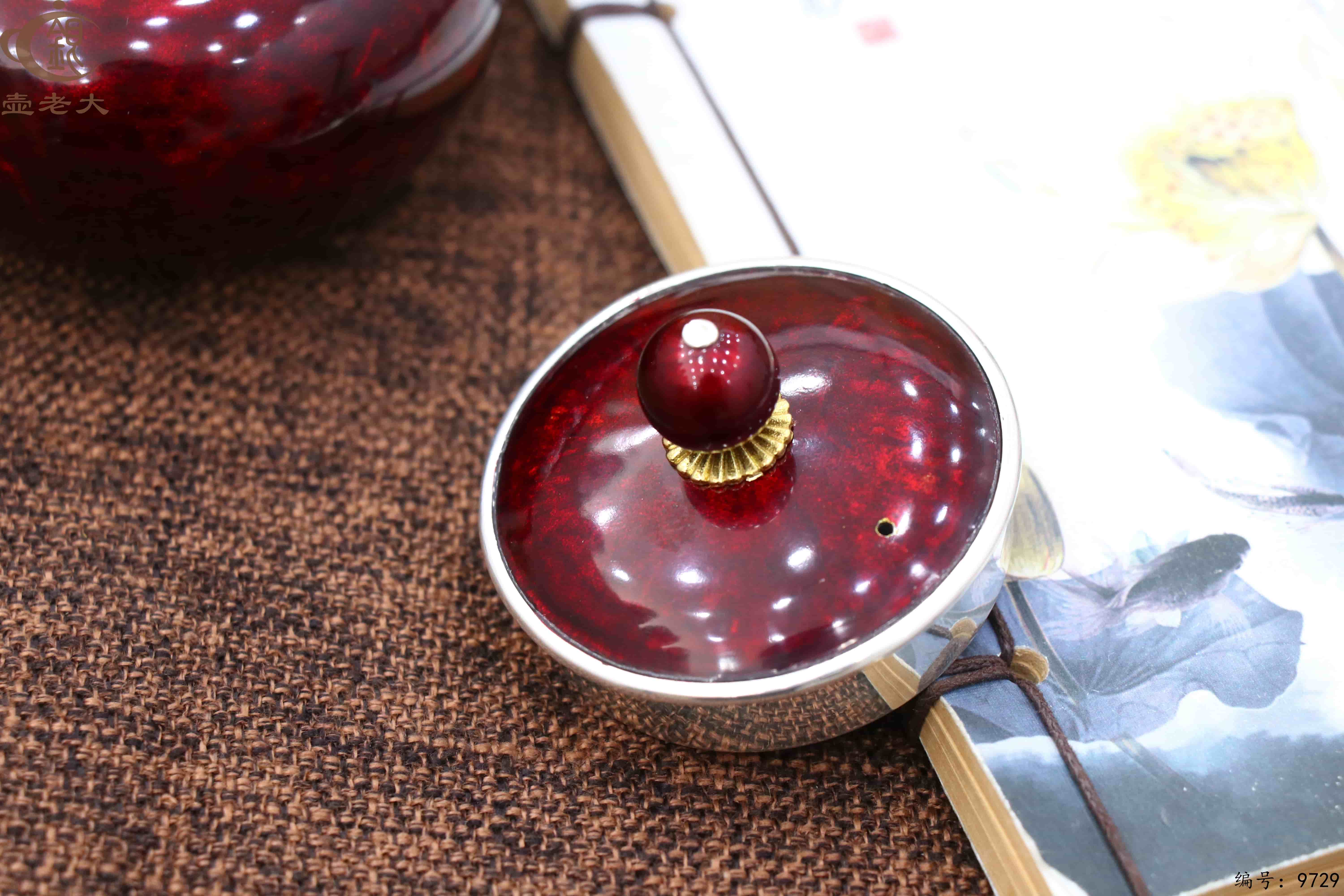 微信图片_20250617191145