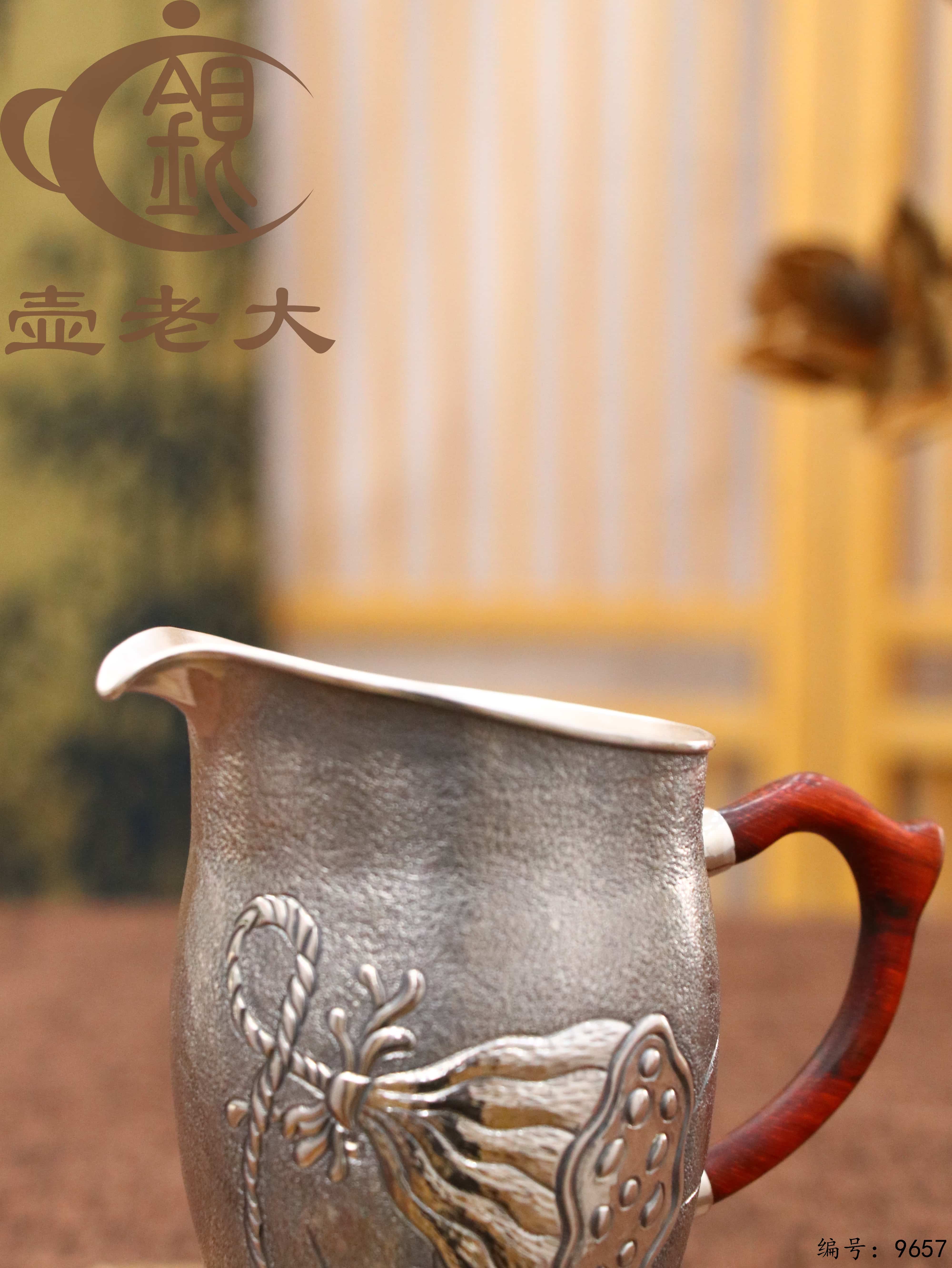 微信图片_20250610130430