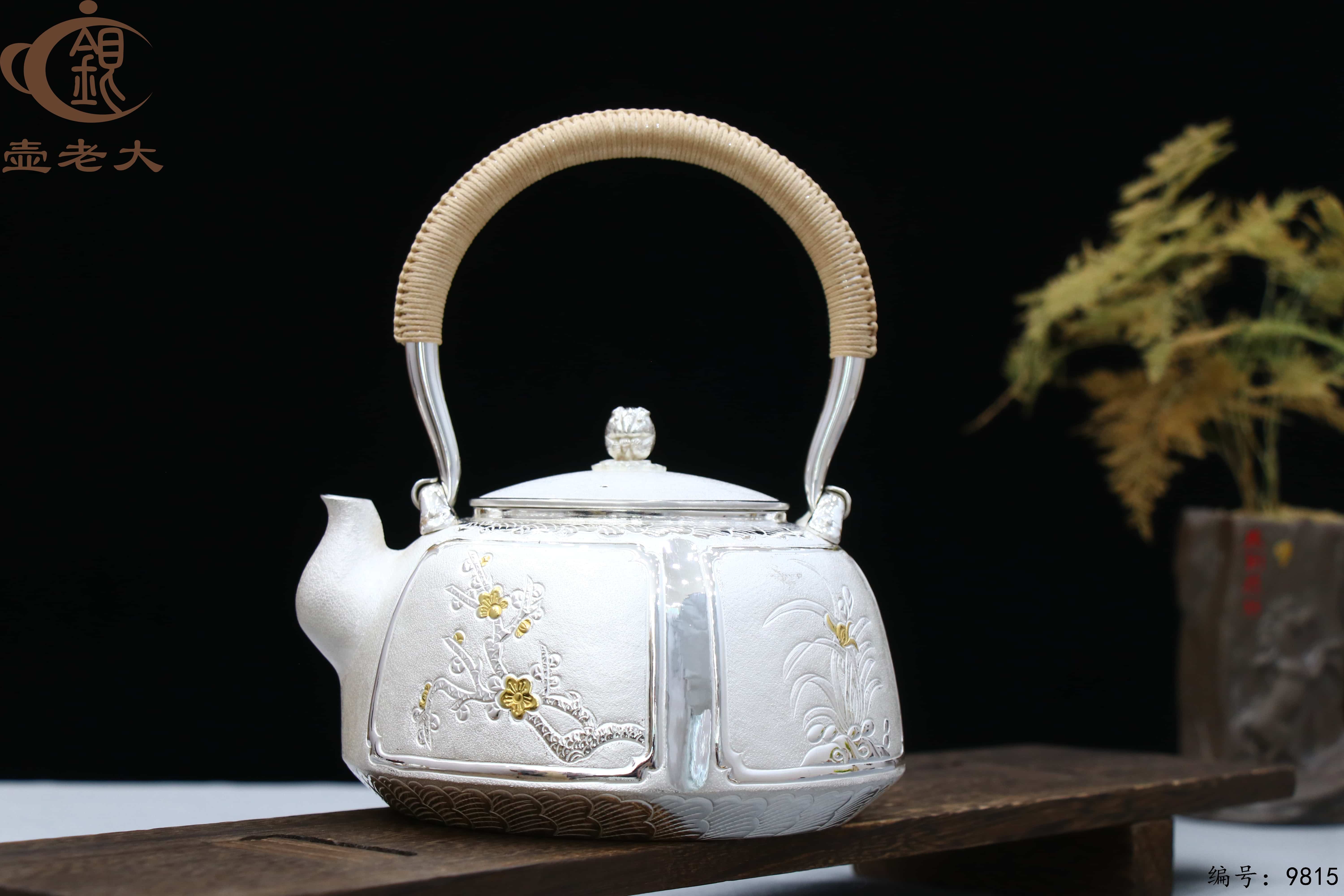 微信图片_20250622174627