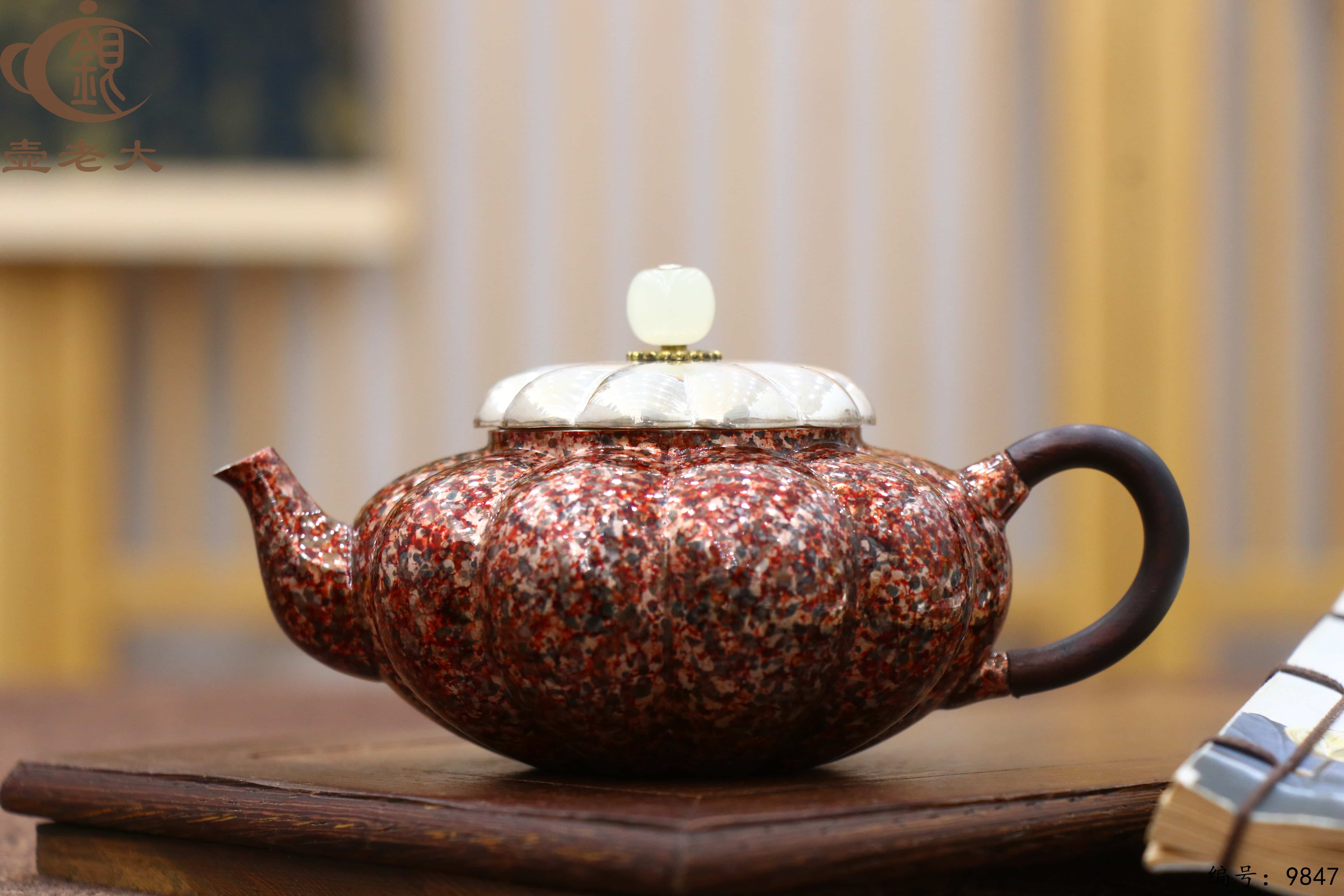 微信图片_20250625095139