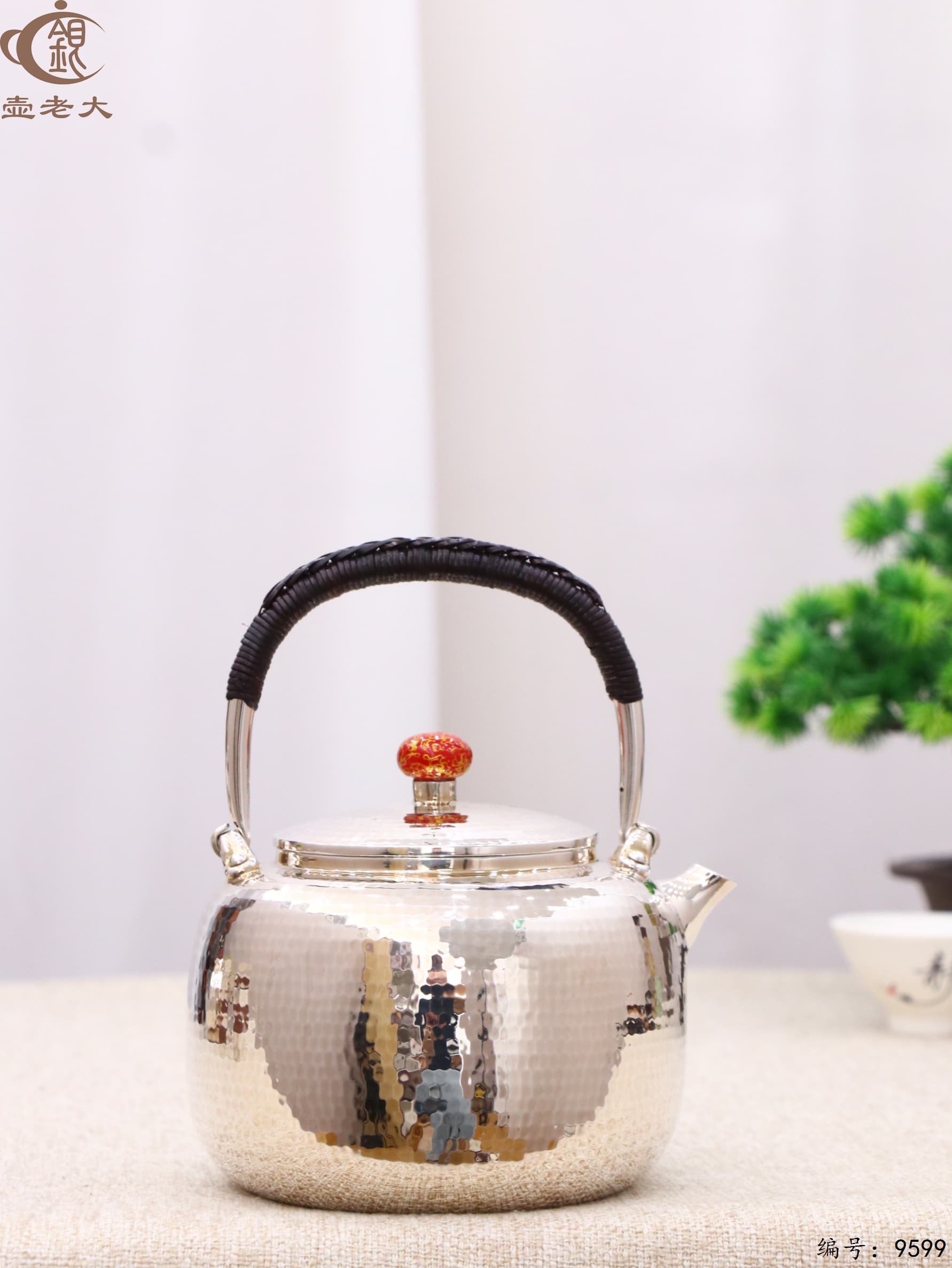 微信图片_20250604160815