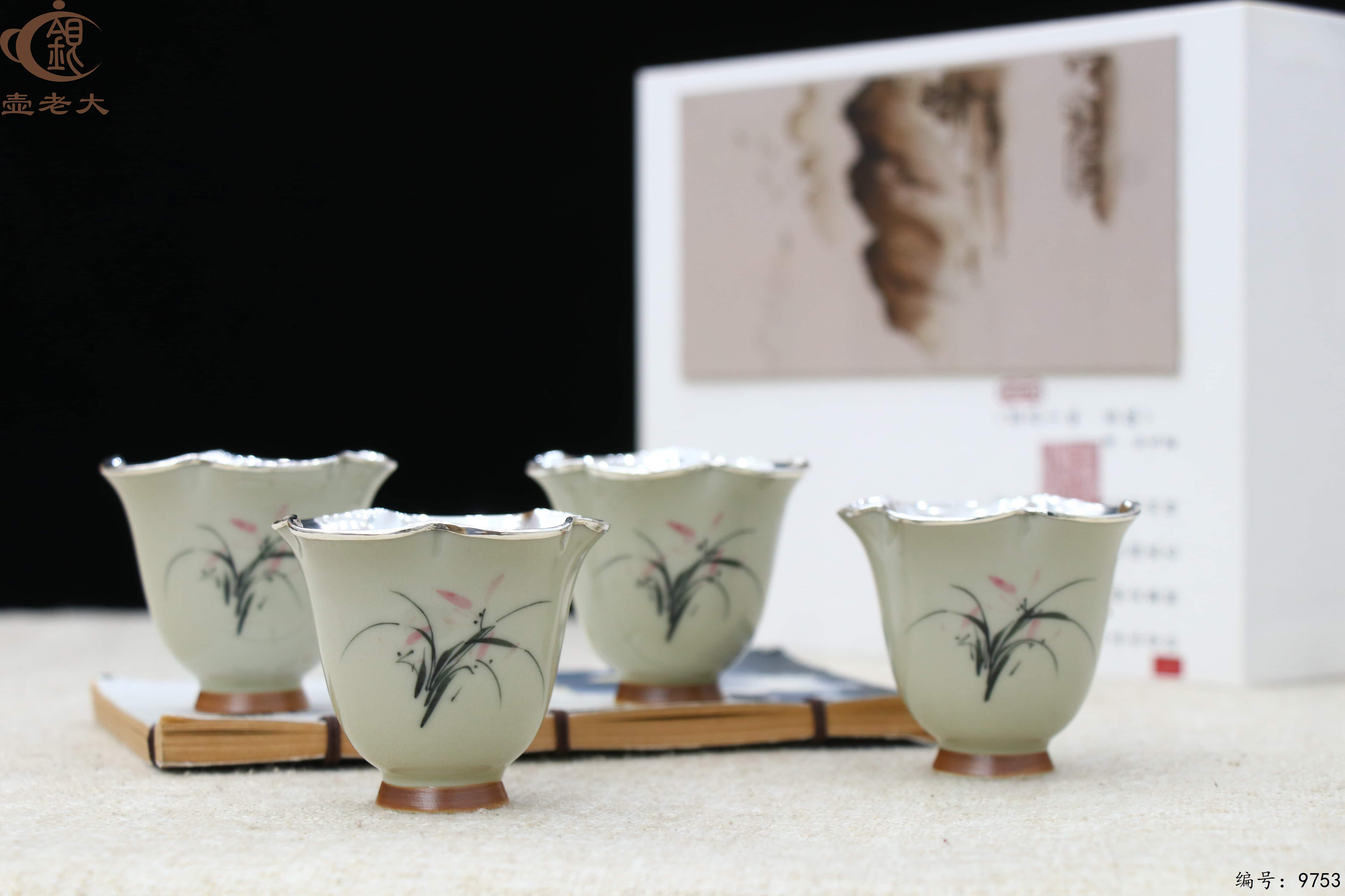 微信图片_20250618180355