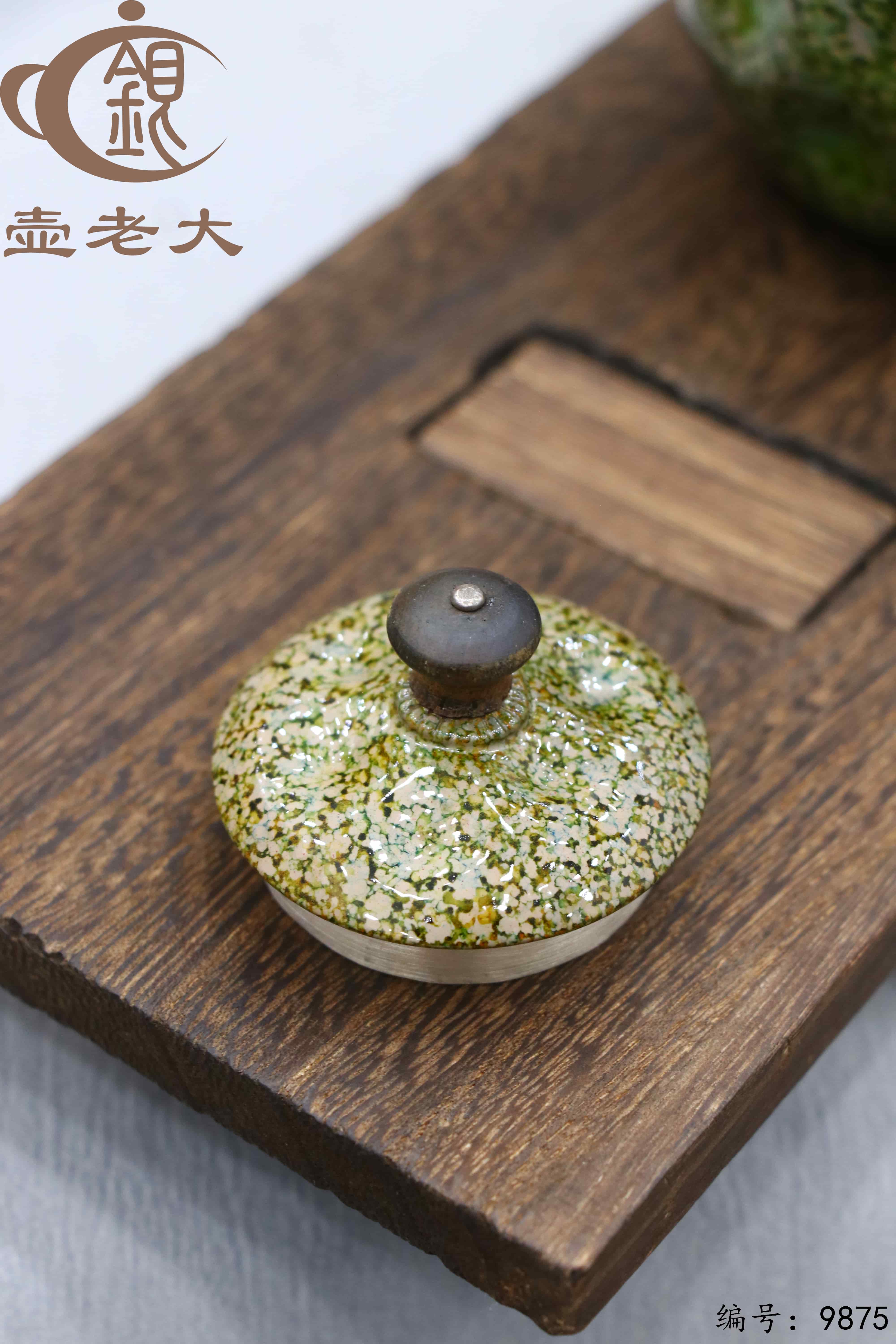 微信图片_20250628153504