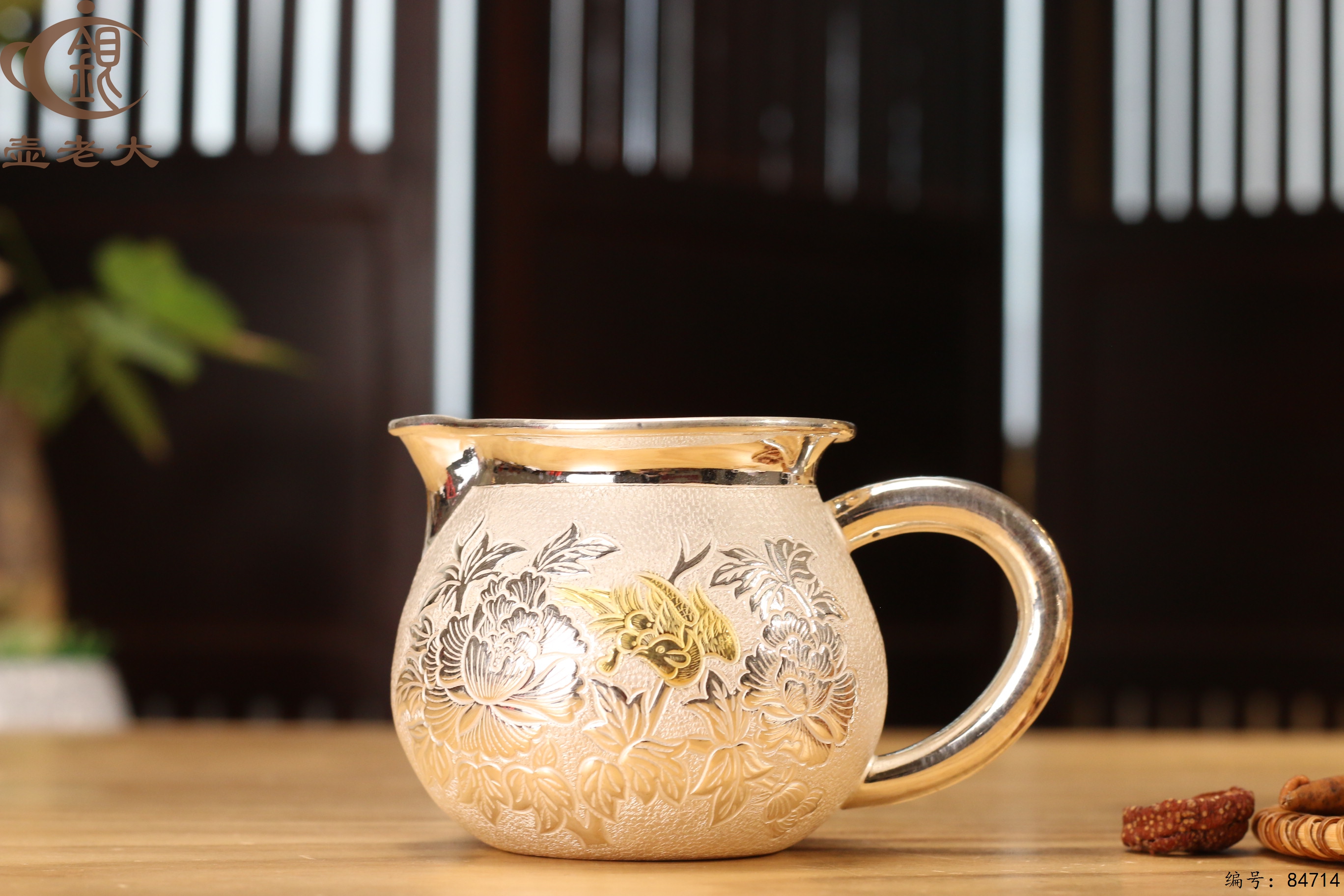 48b2f1da-e5cb-42fe-8dc0-d37eb94bab71