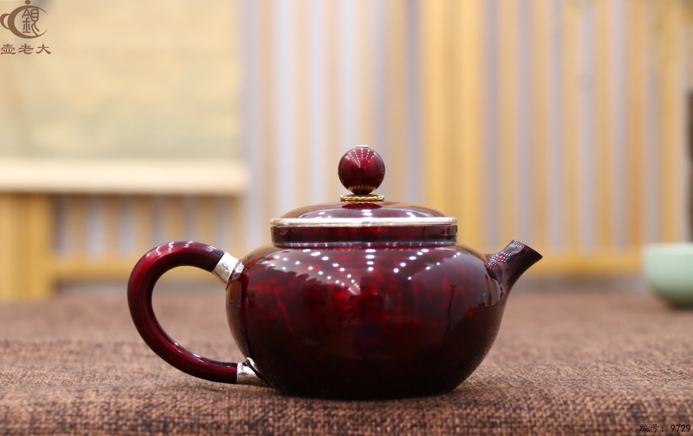 微信图片_20250617191137