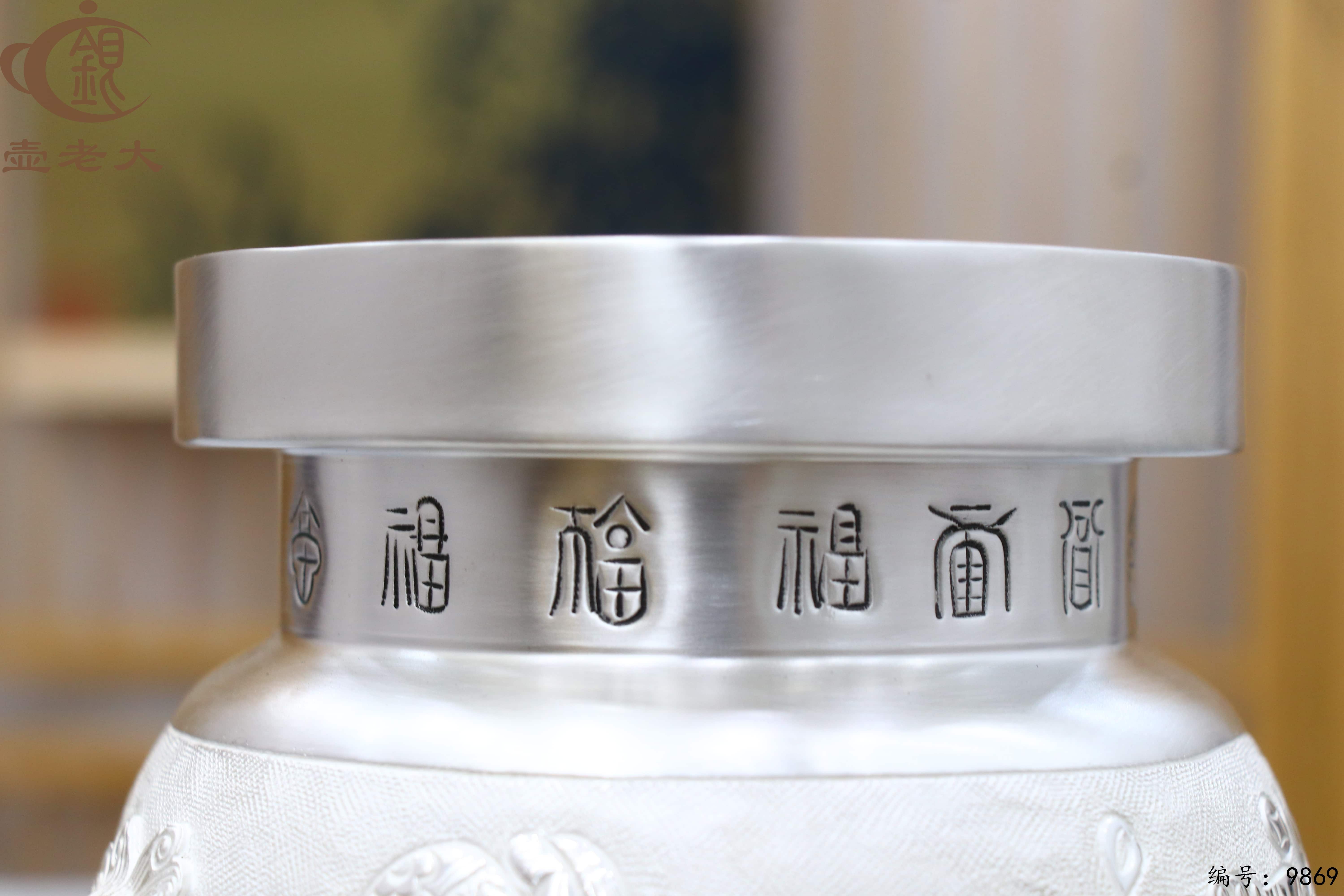 微信图片_20250628153211