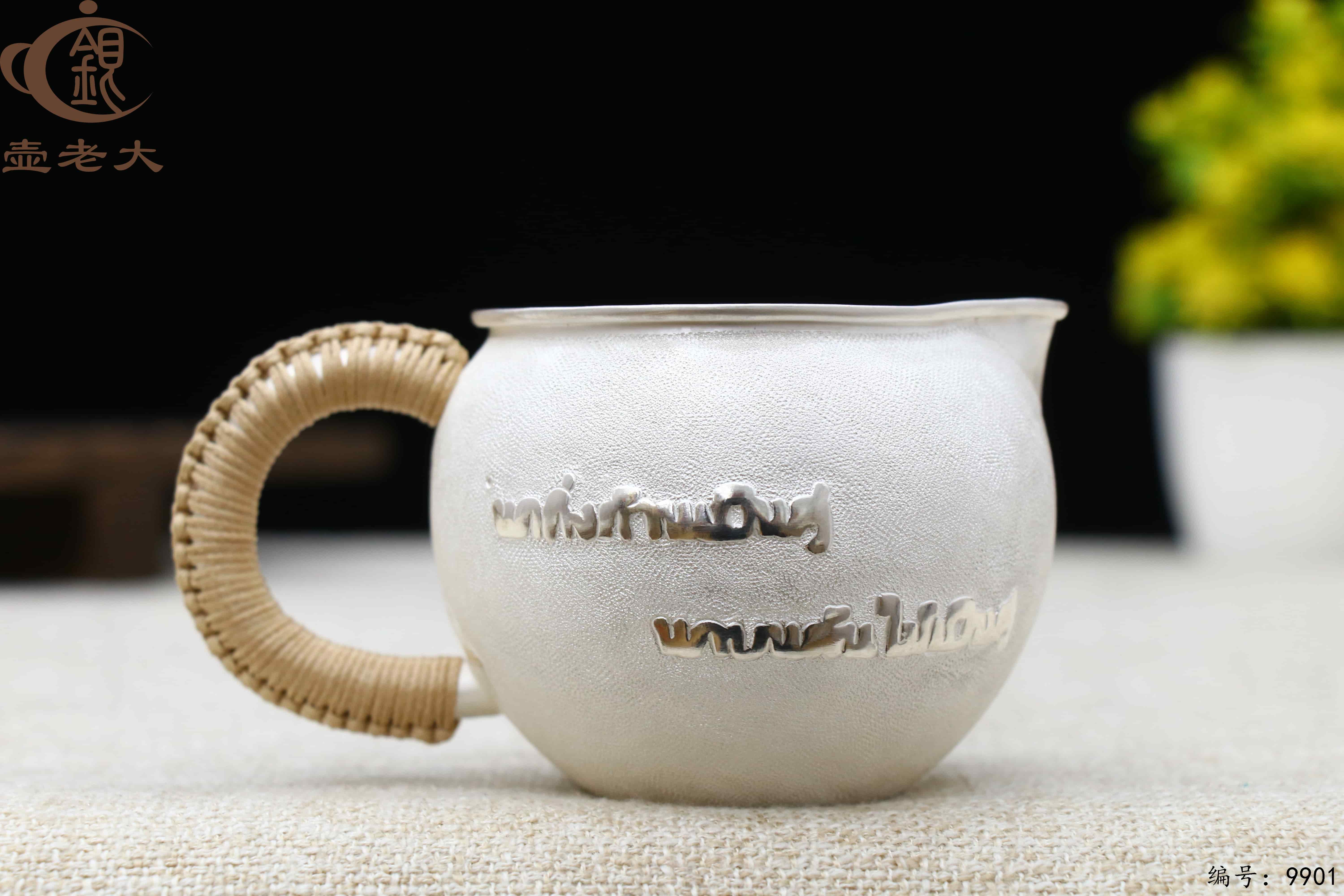 微信图片_20250629144719