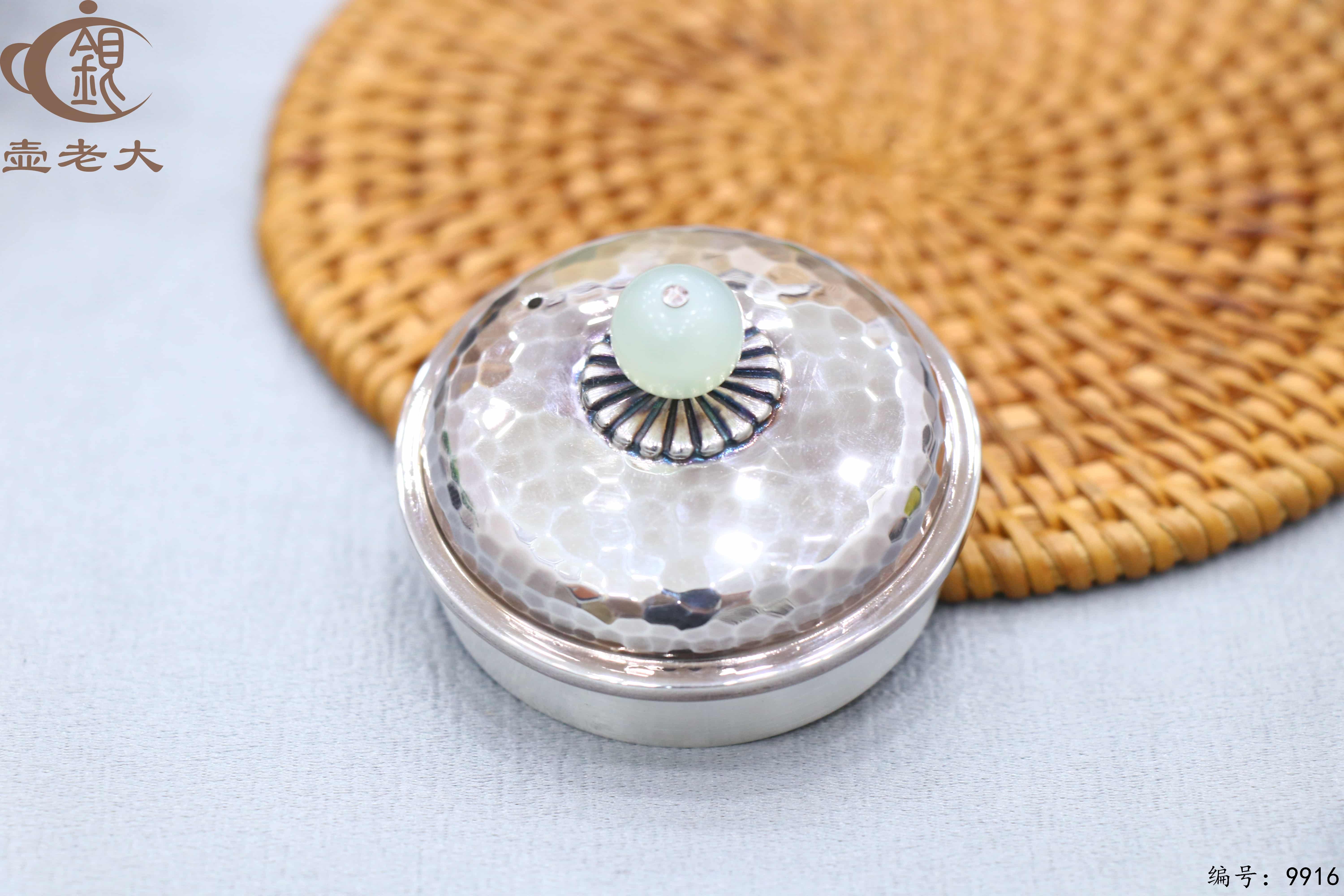 微信图片_20250630213215