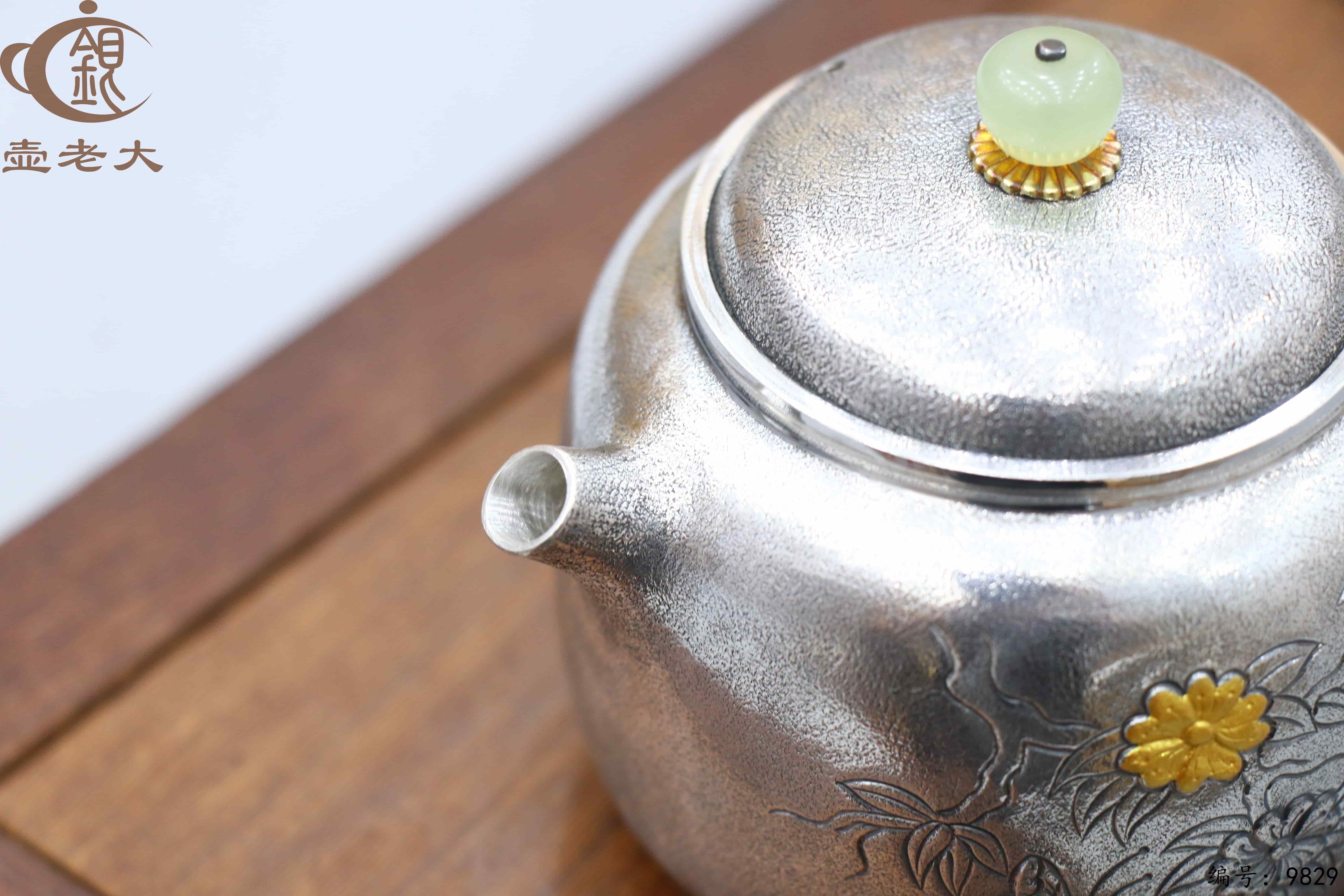 微信图片_20250624172610