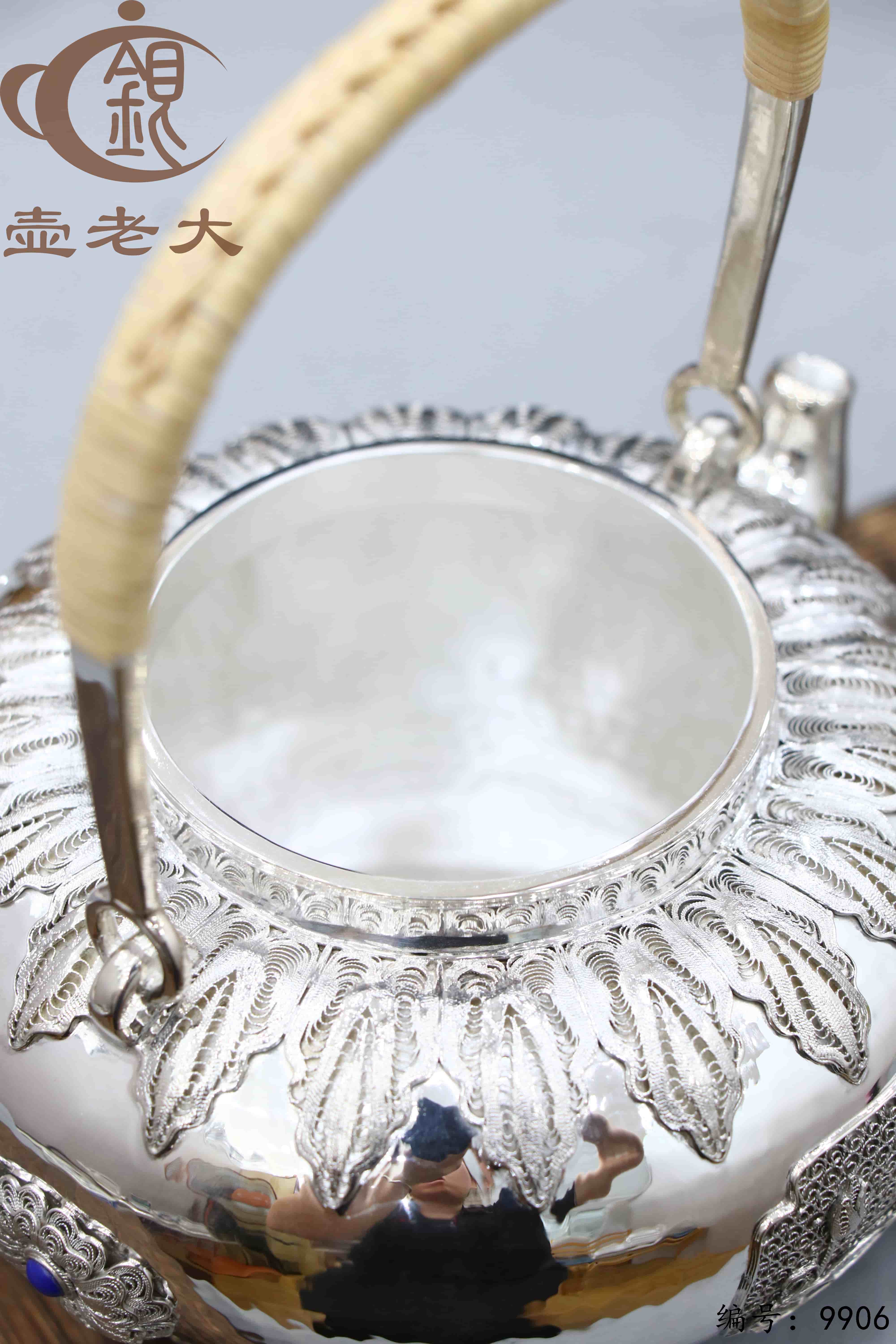 微信图片_20250629145009