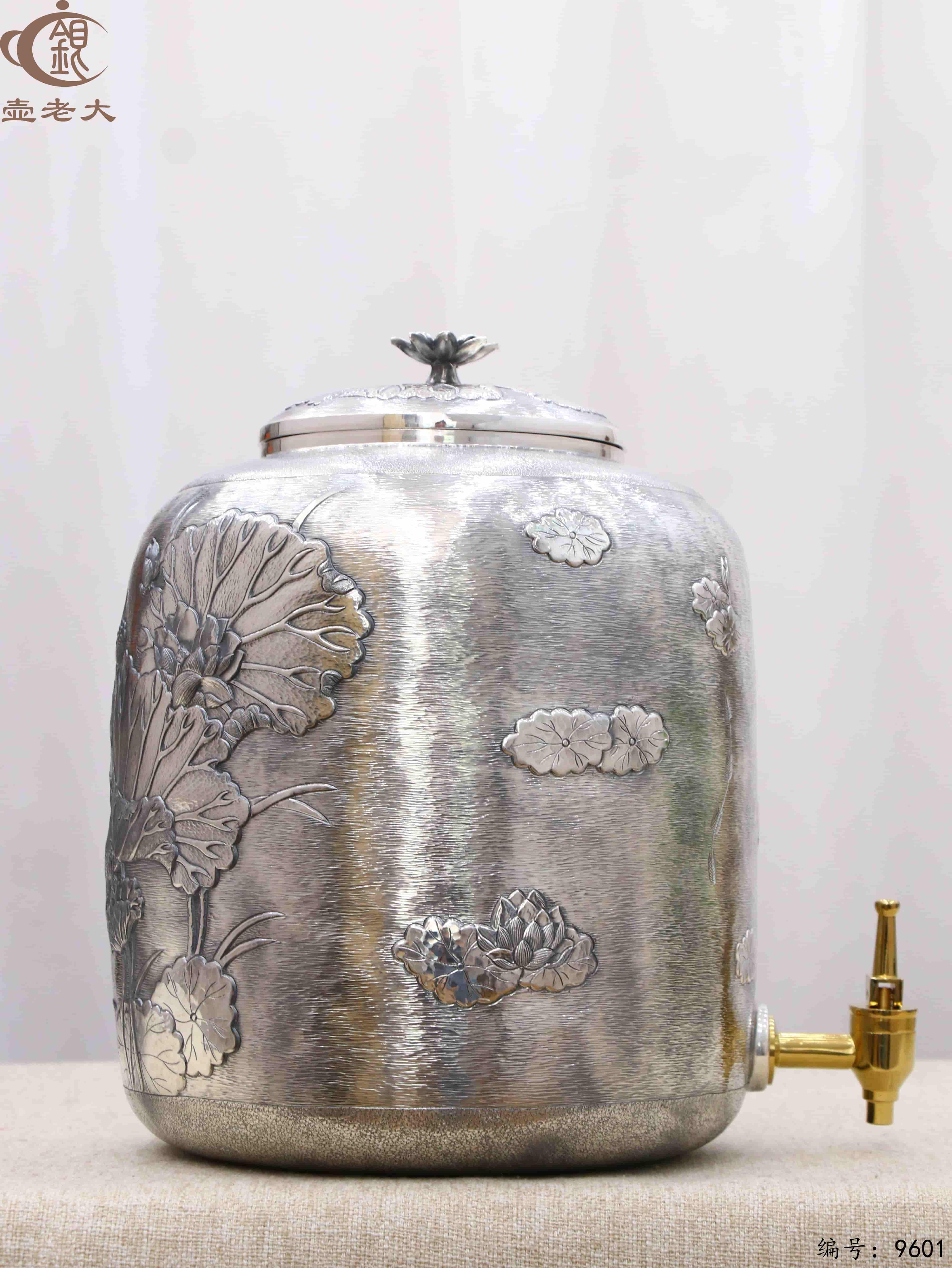 微信图片_20250604160920