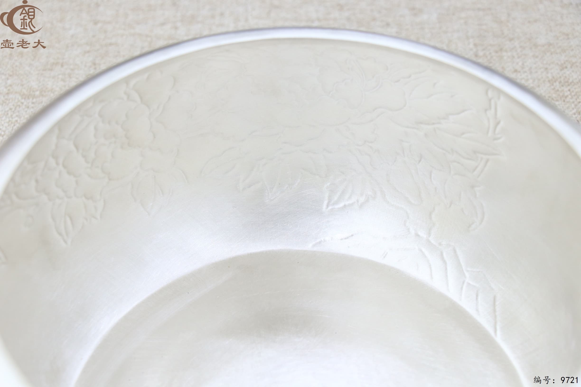 微信图片_20250617190658