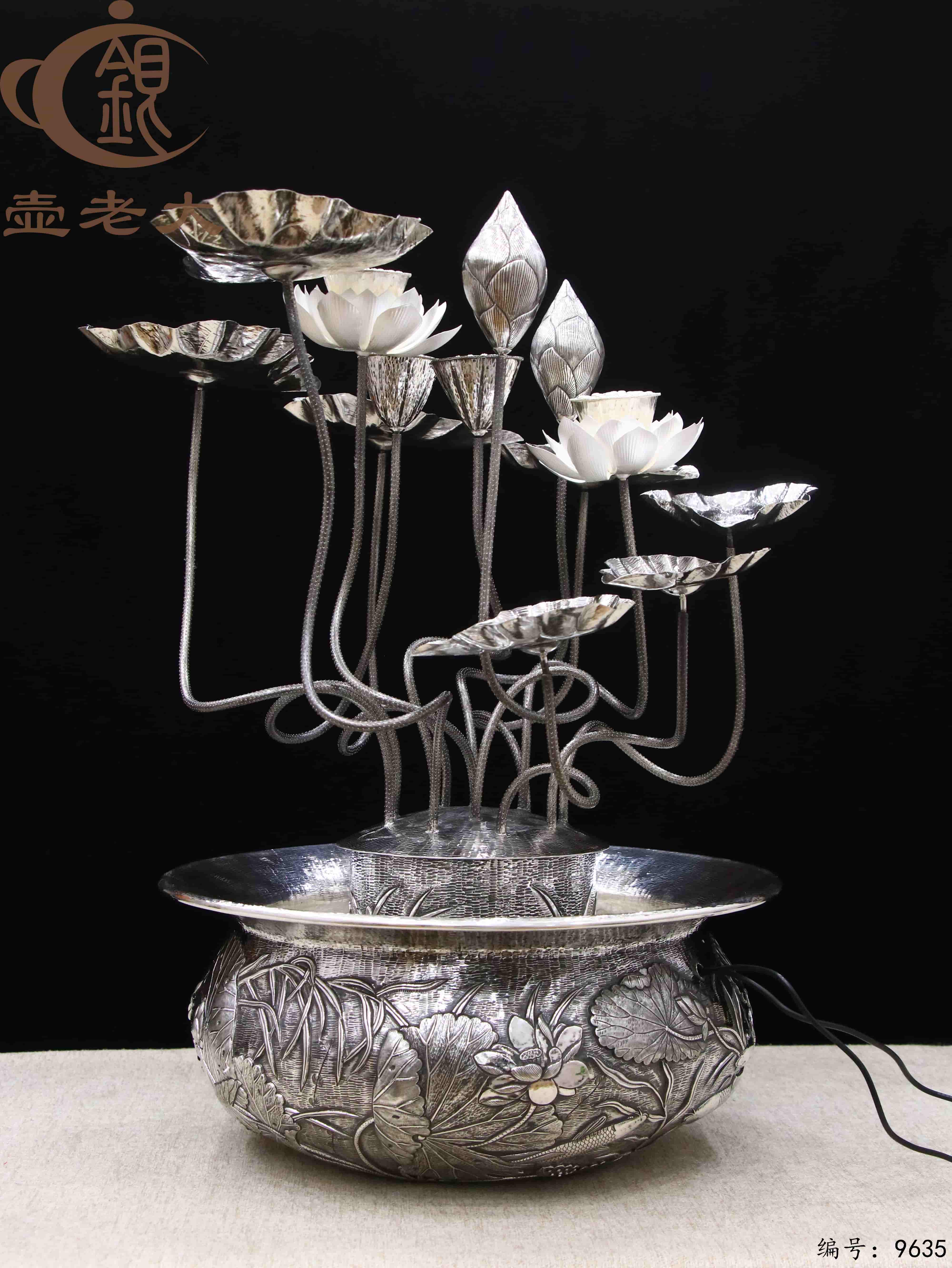 微信图片_20250609110819