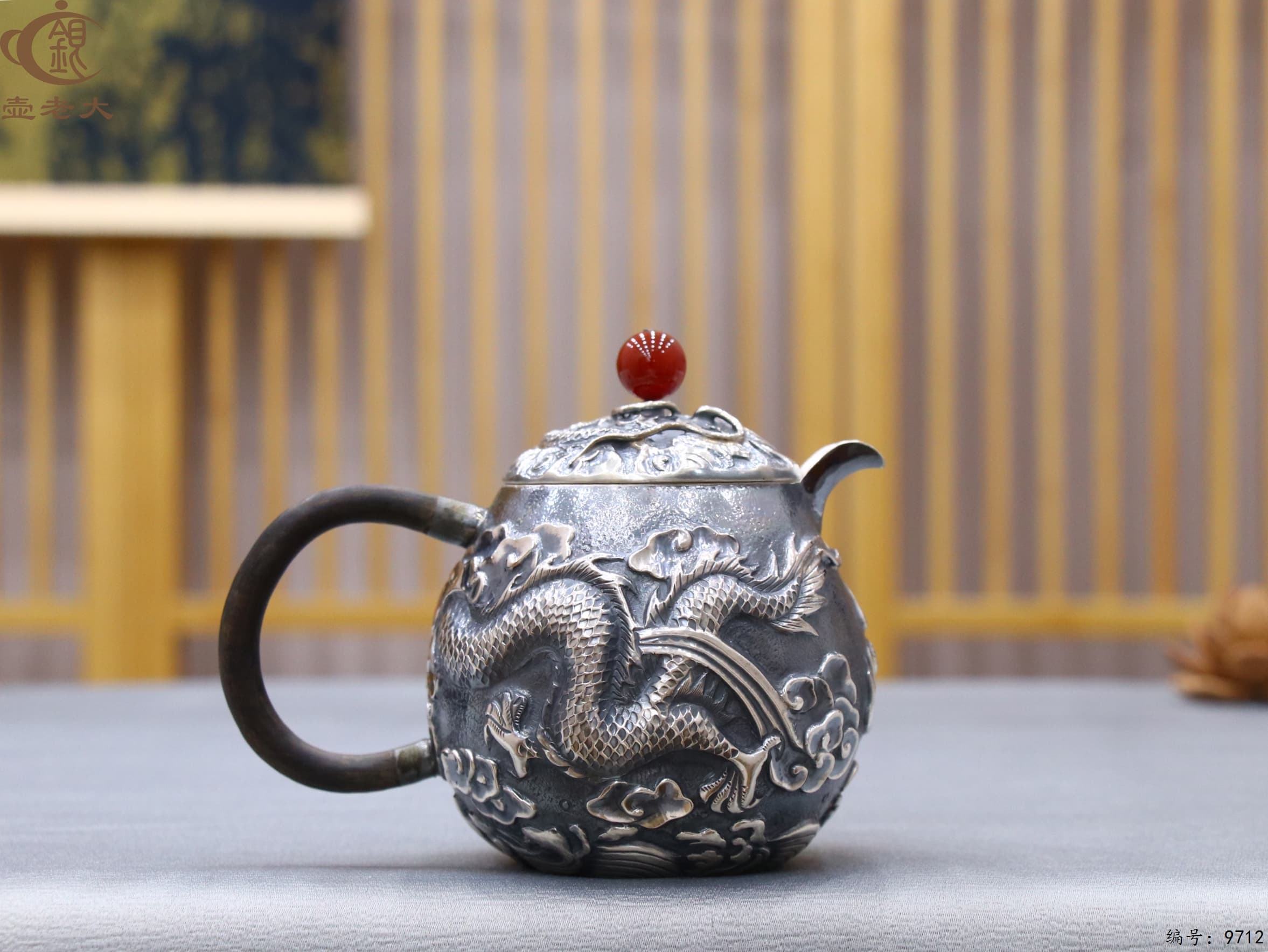 微信图片_20250616153440