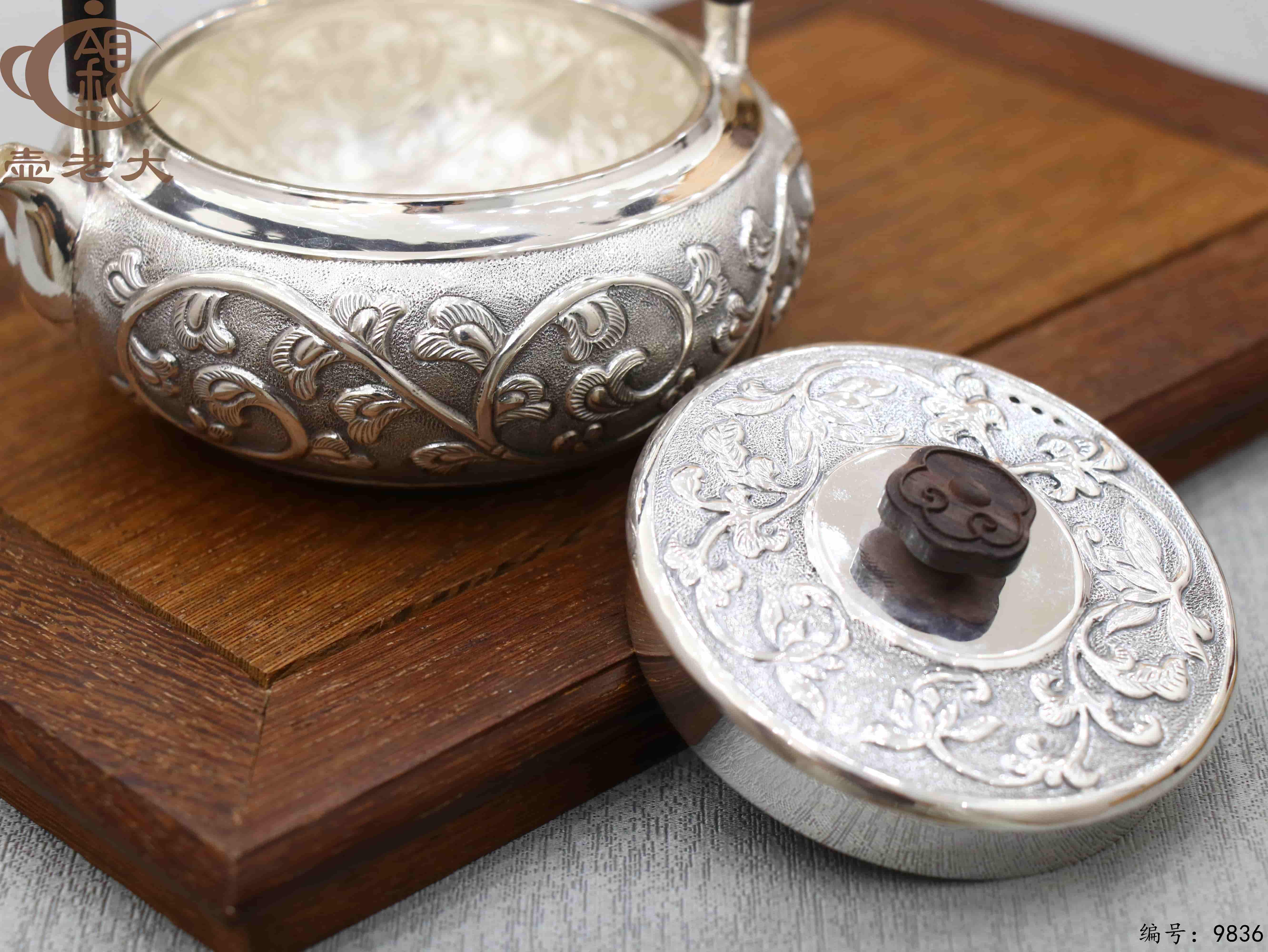 微信图片_20250624173122