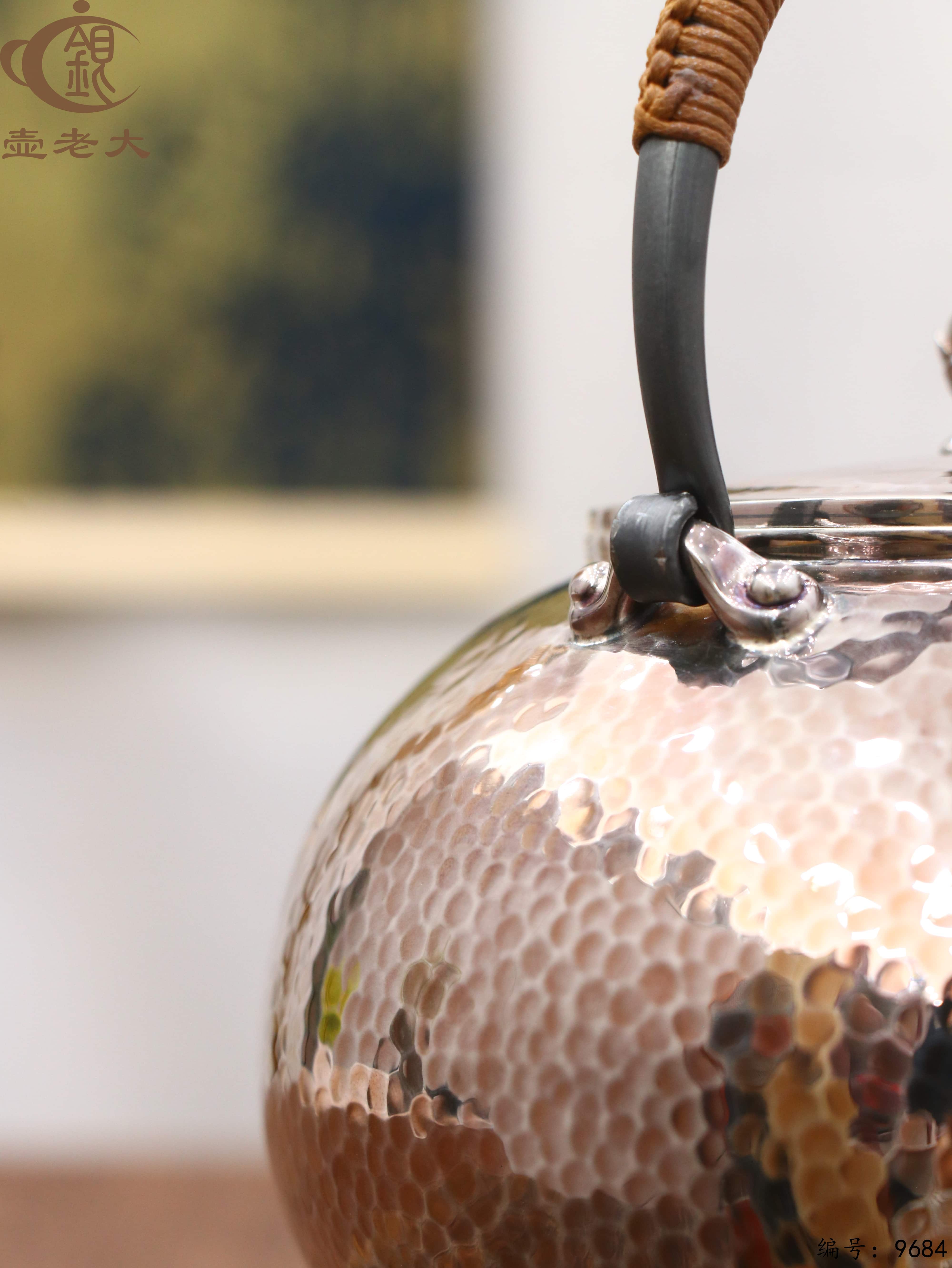 微信图片_20250613153307