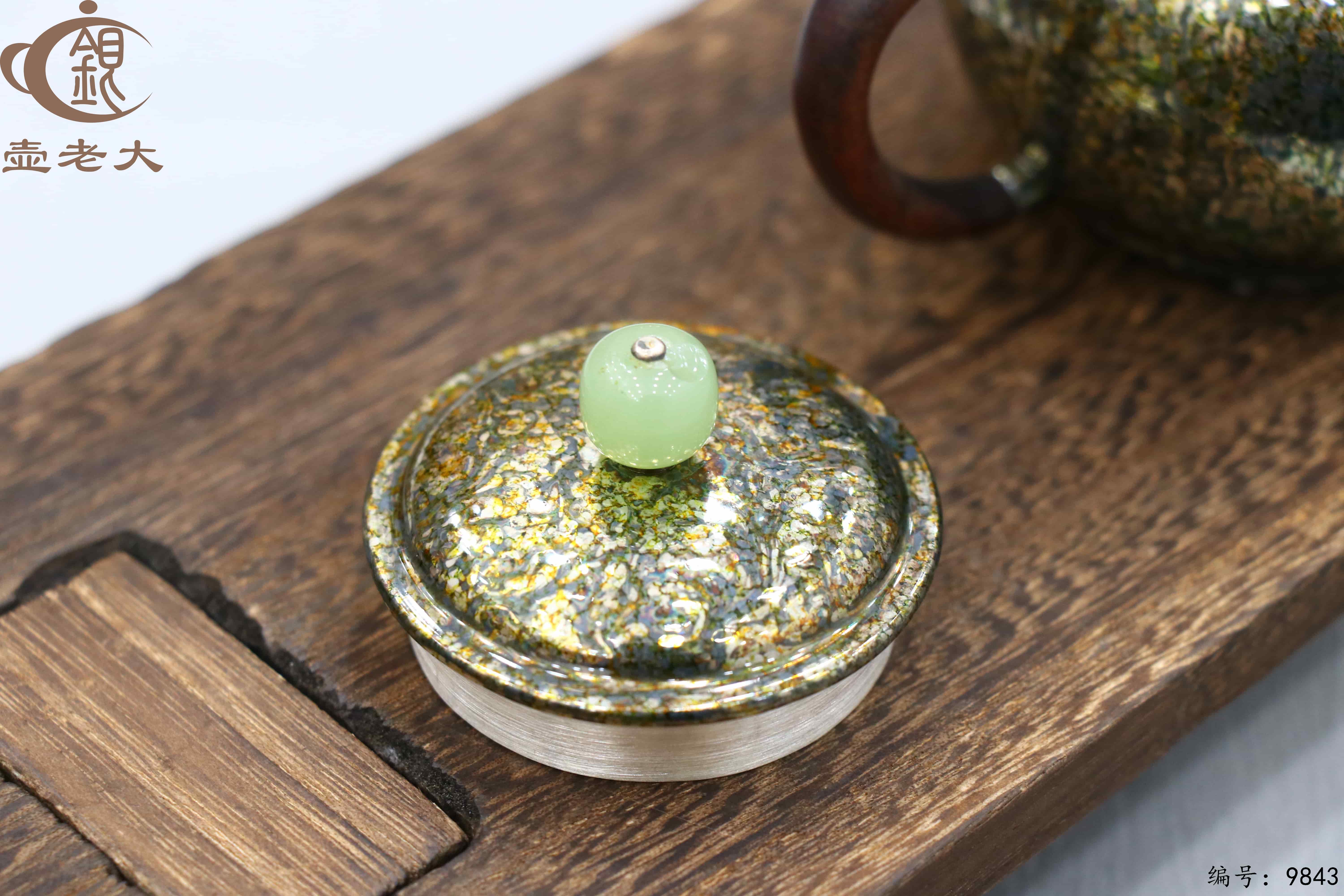 微信图片_20250625094937