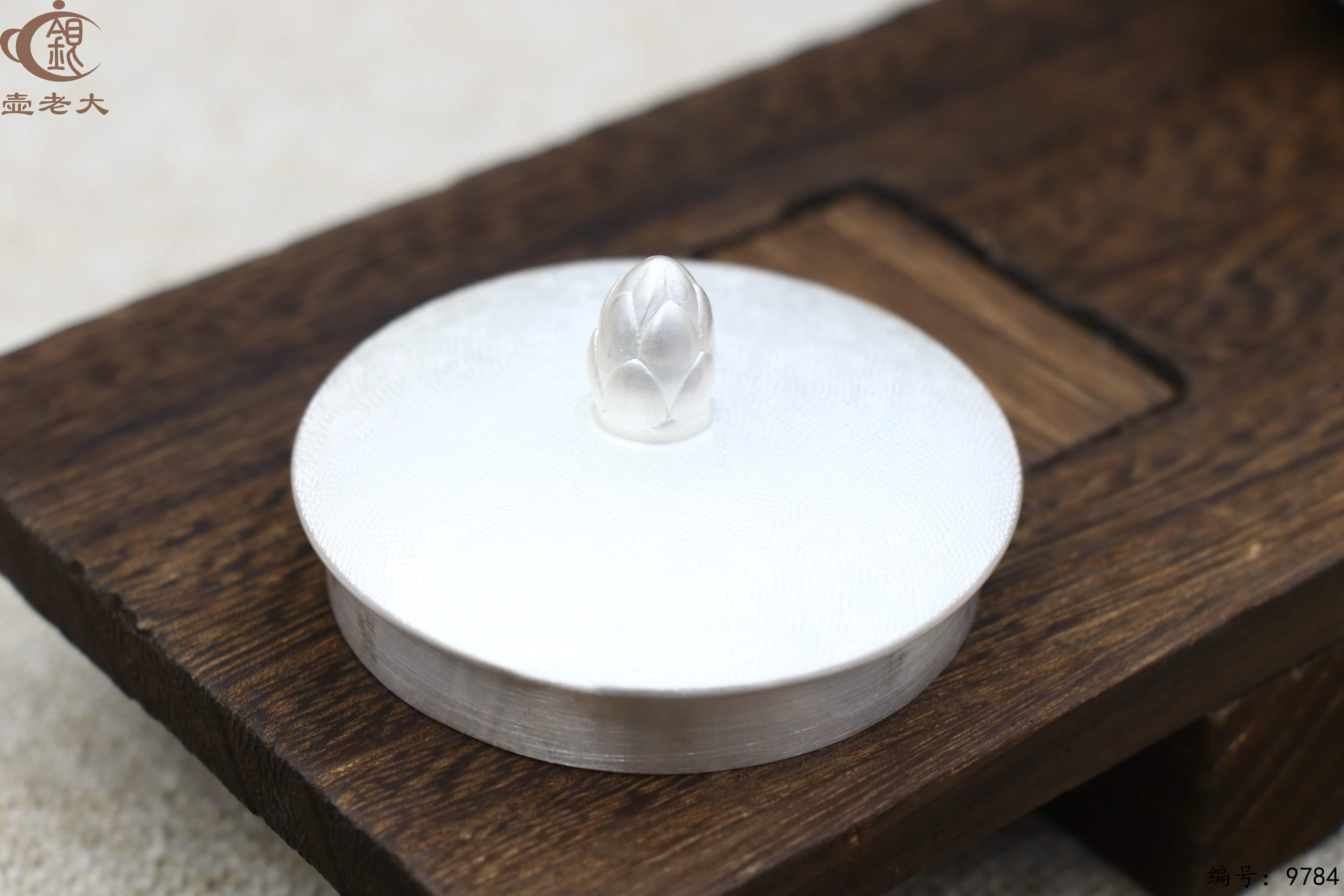 微信图片_20250621173447