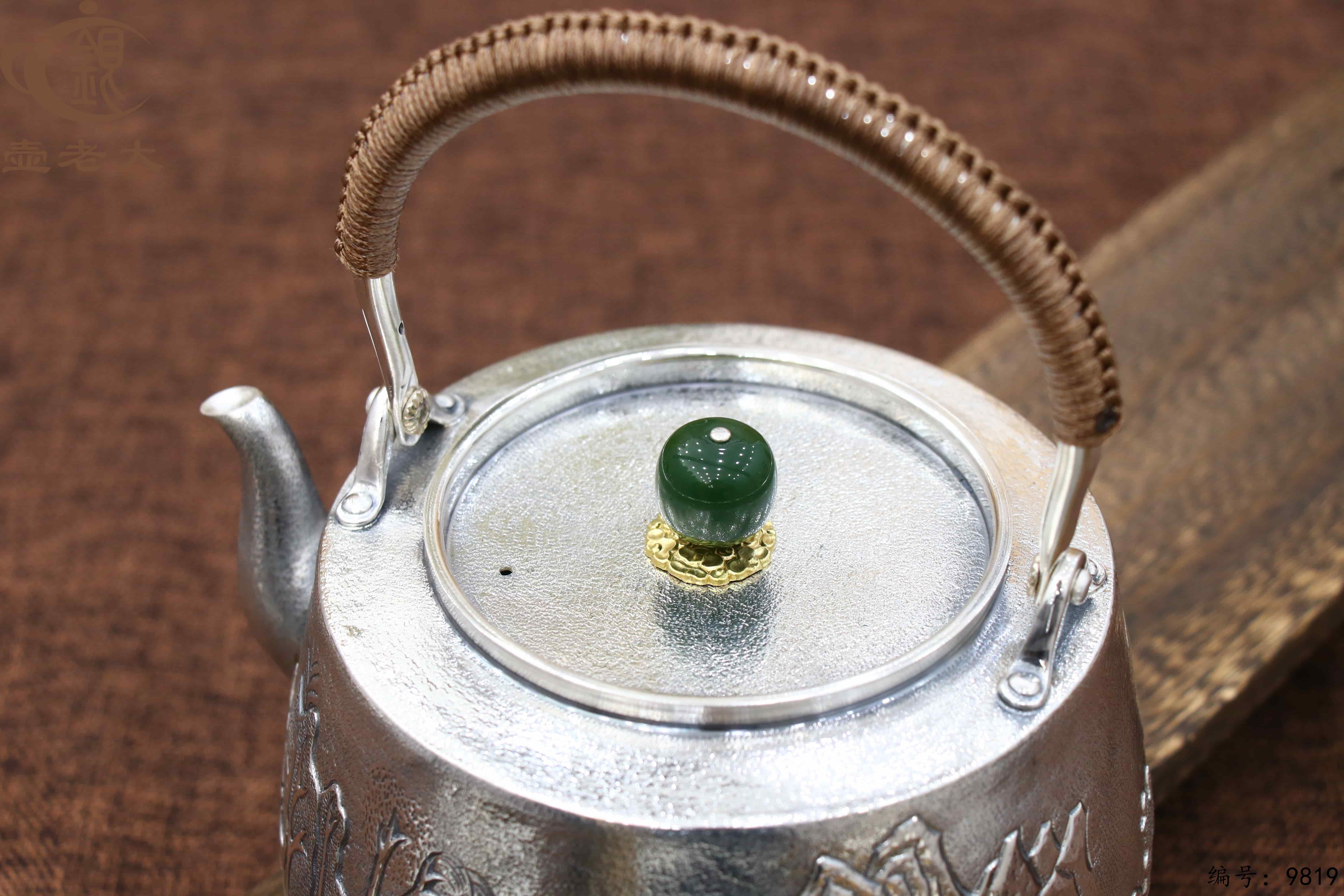 微信图片_20250623164251