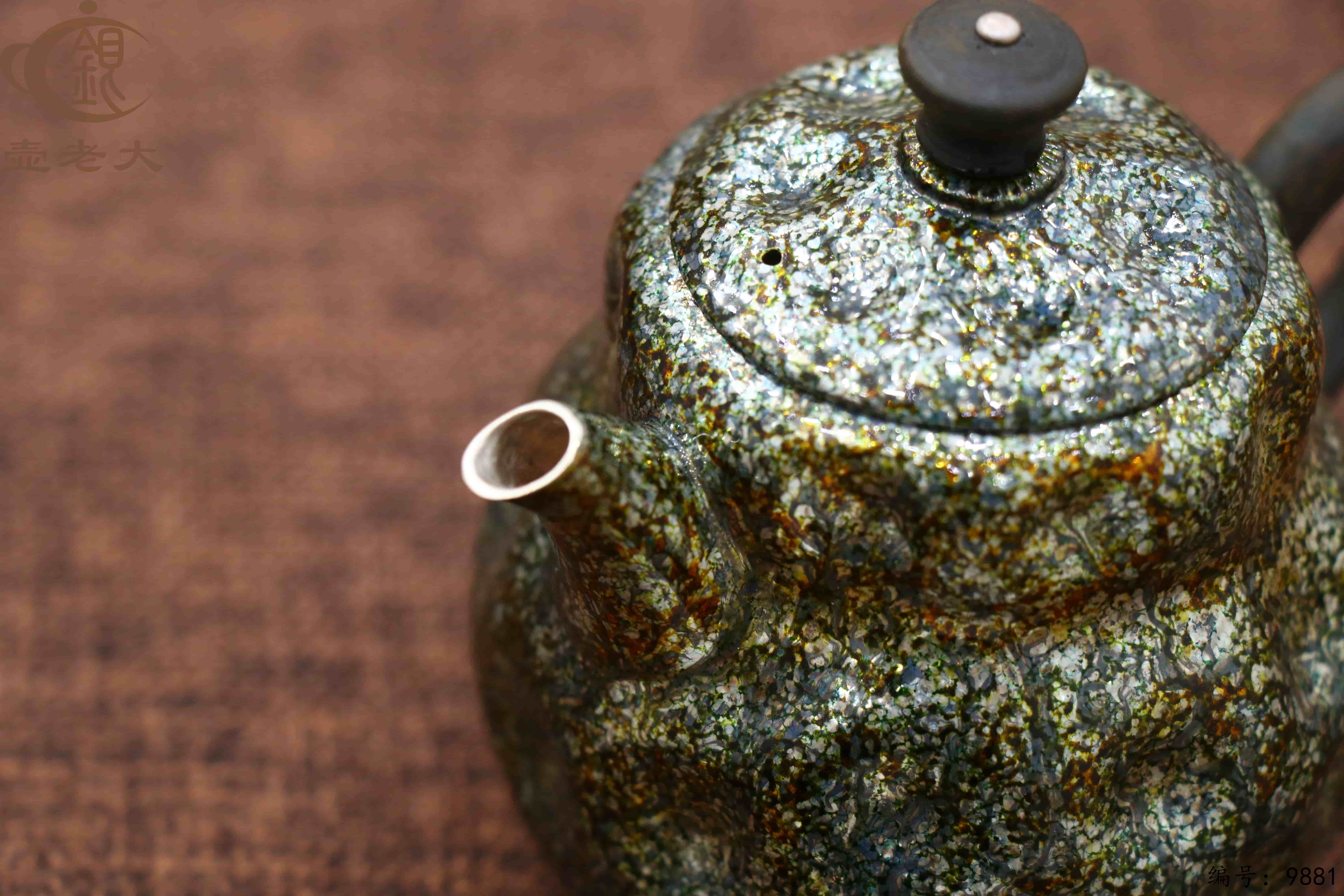 微信图片_20250628153821