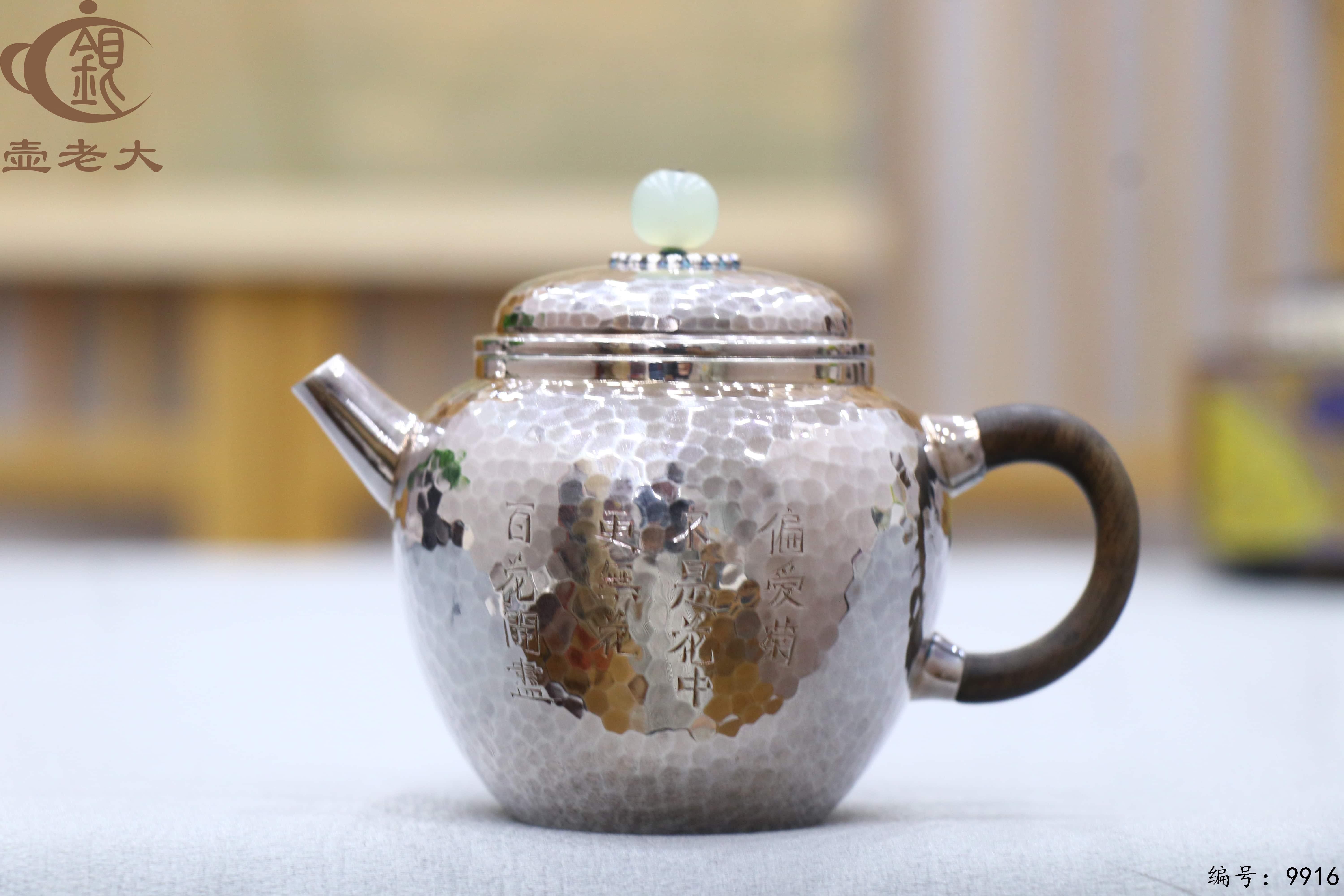 微信图片_20250630213206