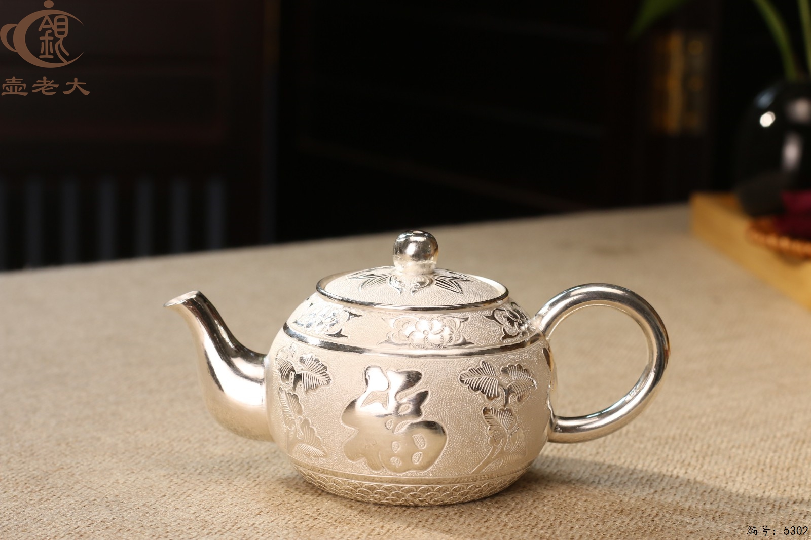 49525531-eb5c-43fd-a8eb-f7fb5397e1c1