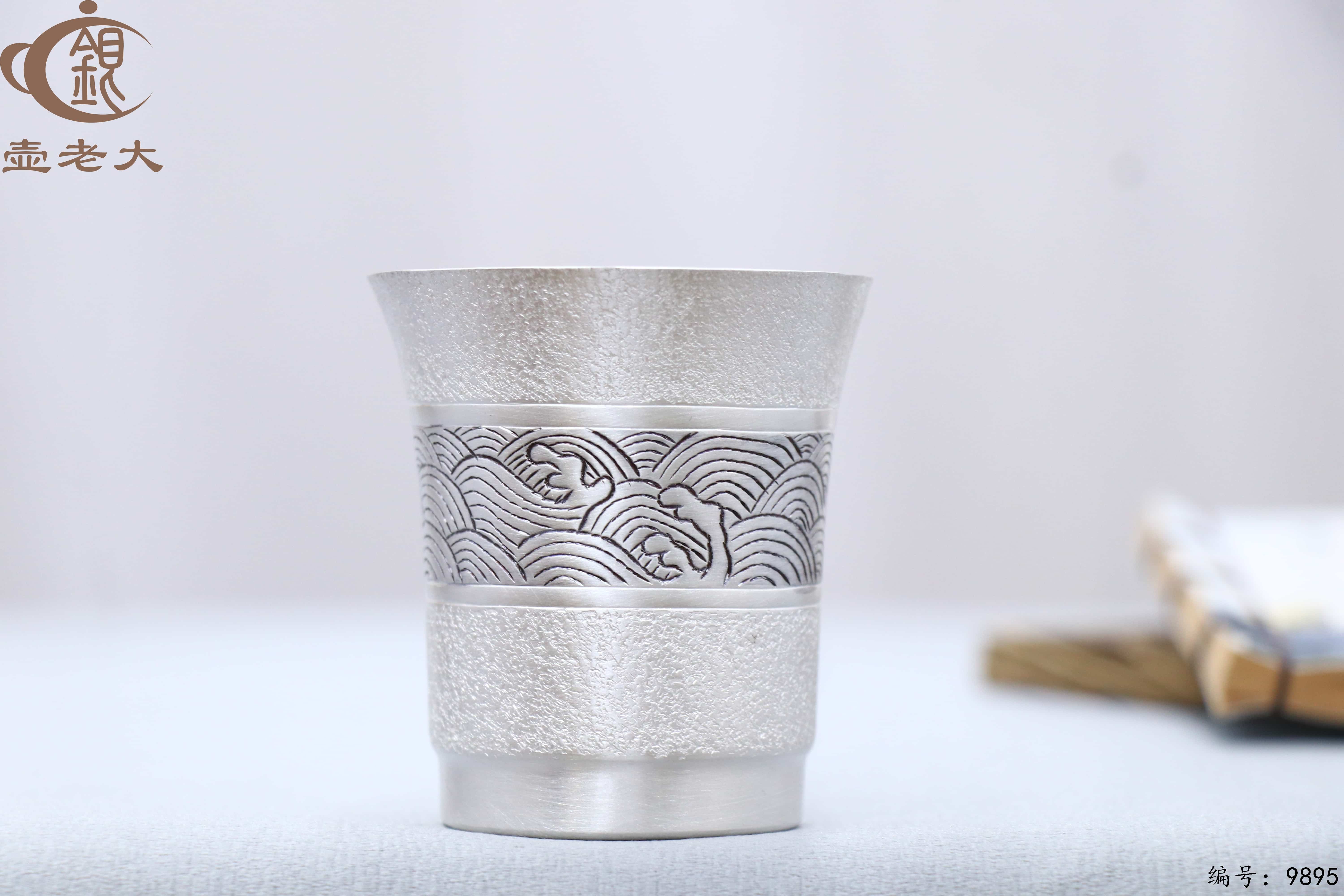 微信图片_20250629144235