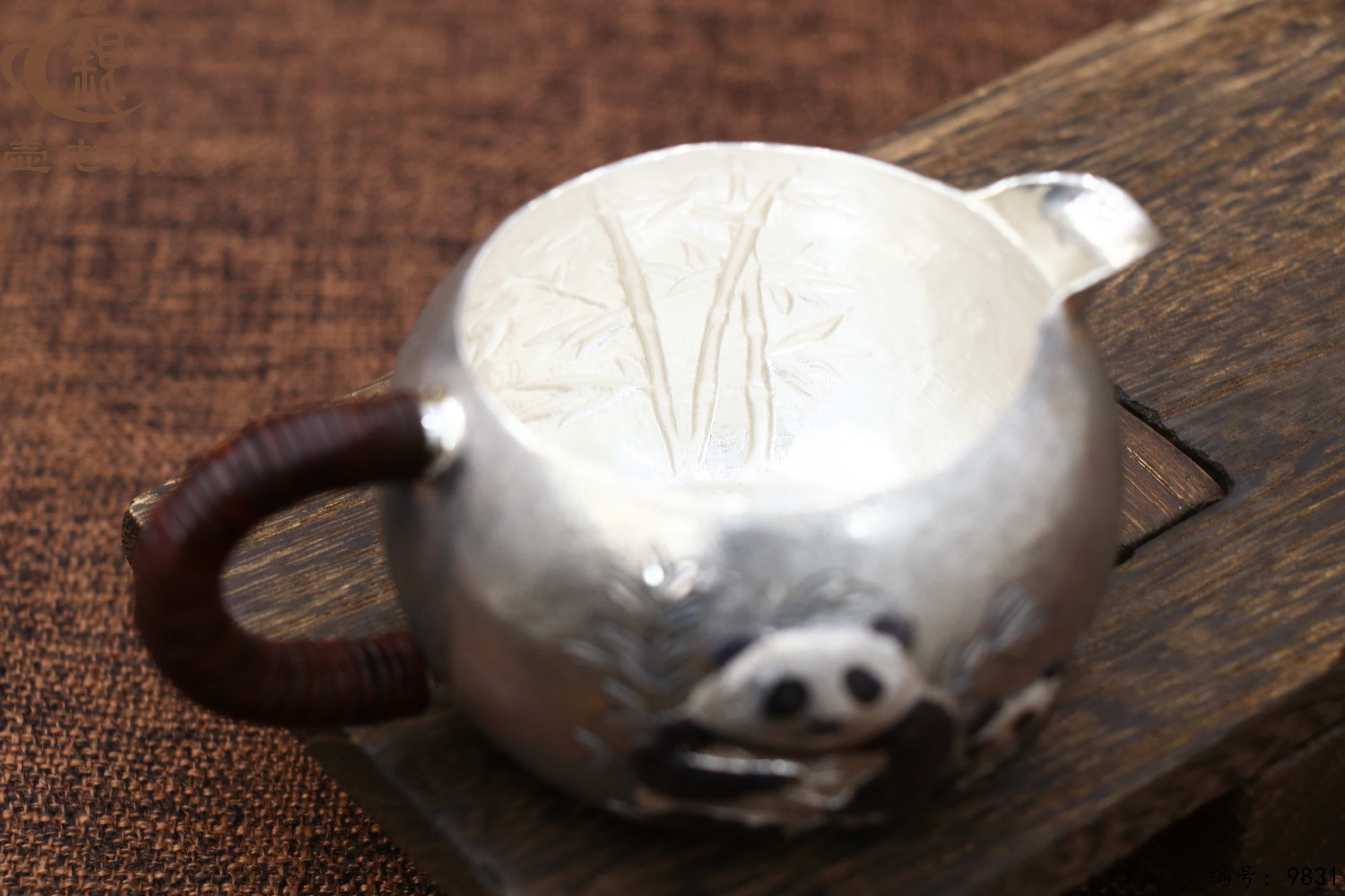 微信图片_20250624172734