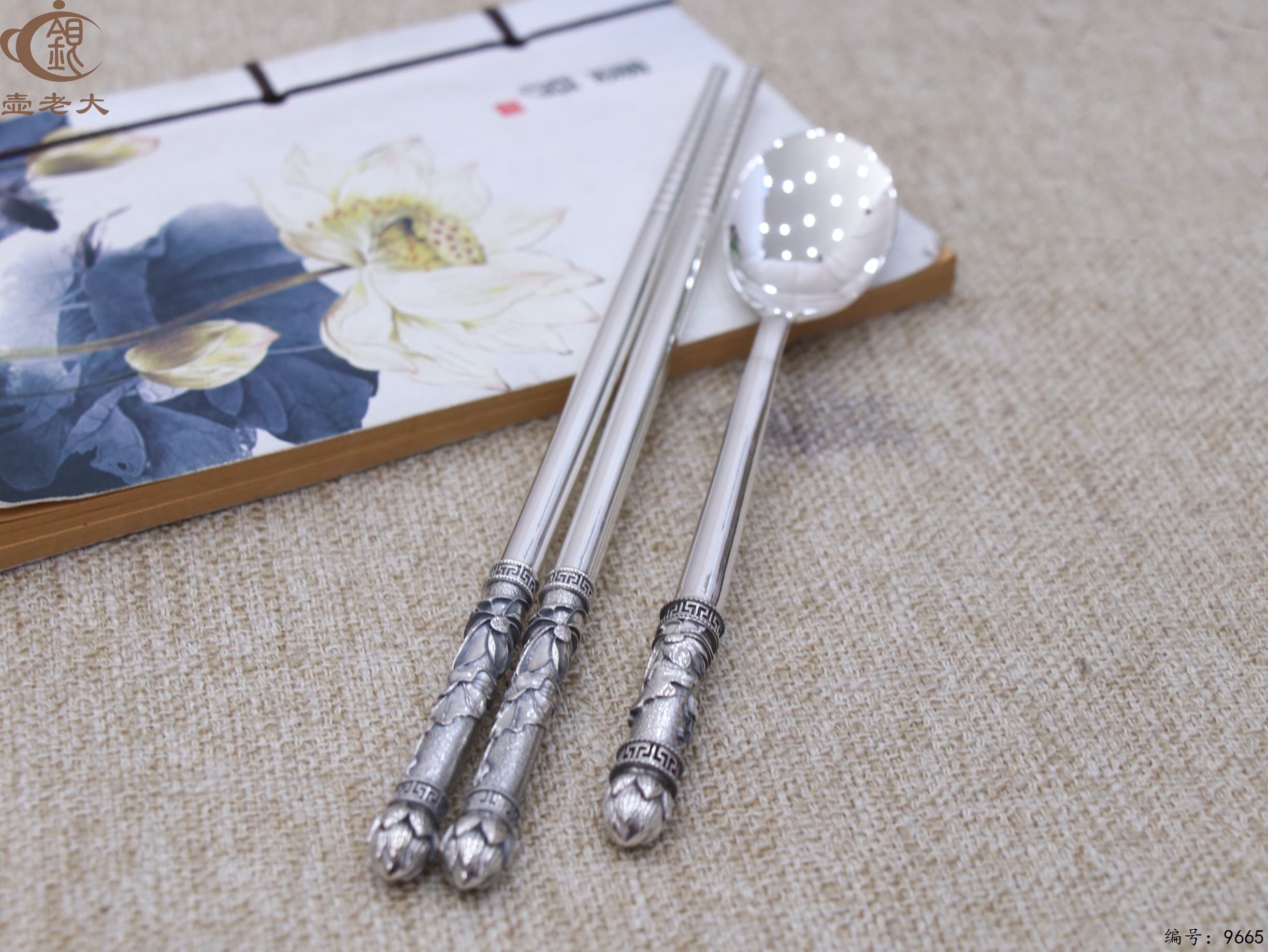 微信图片_20250611163447