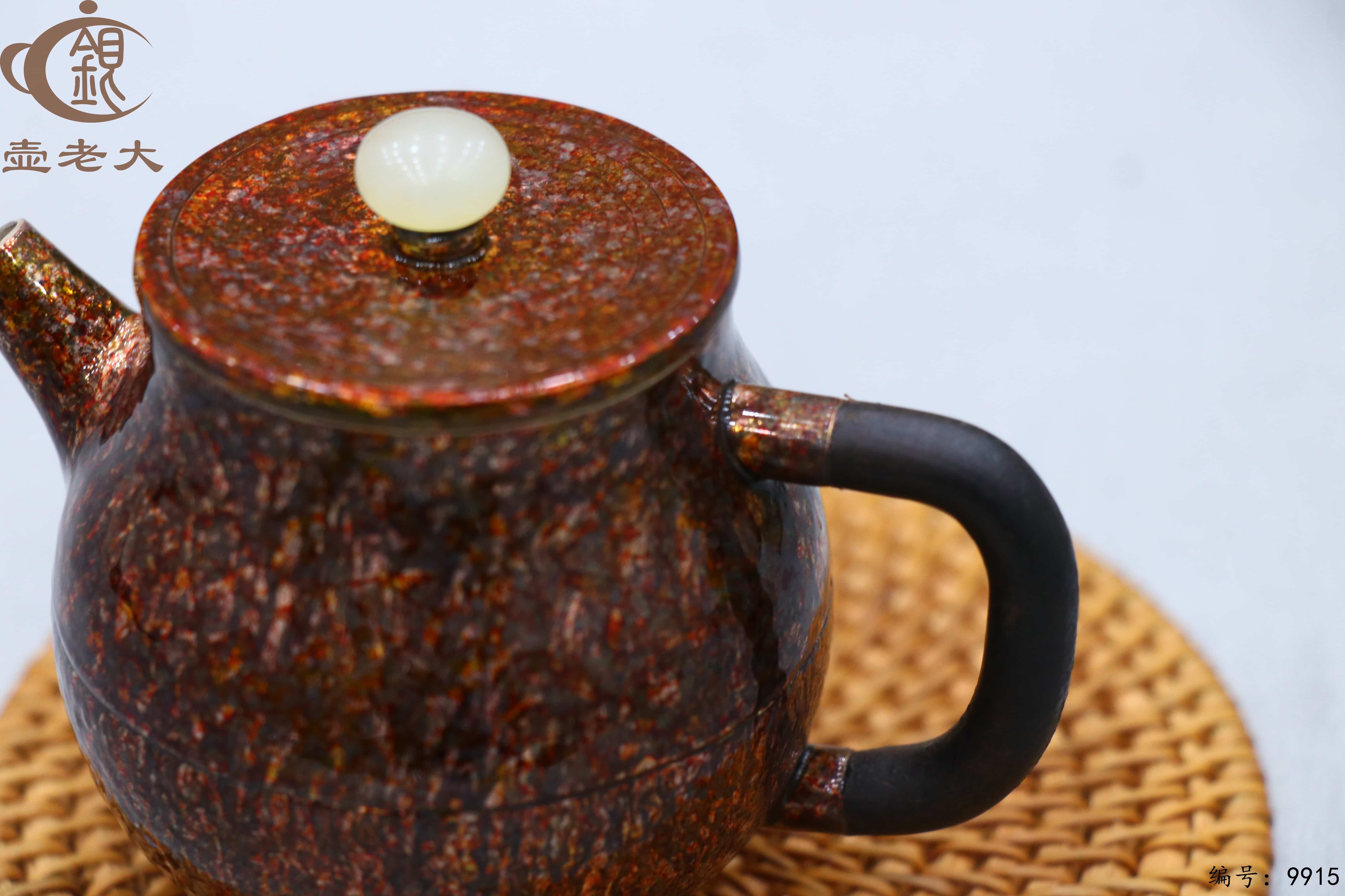 微信图片_20250630213145